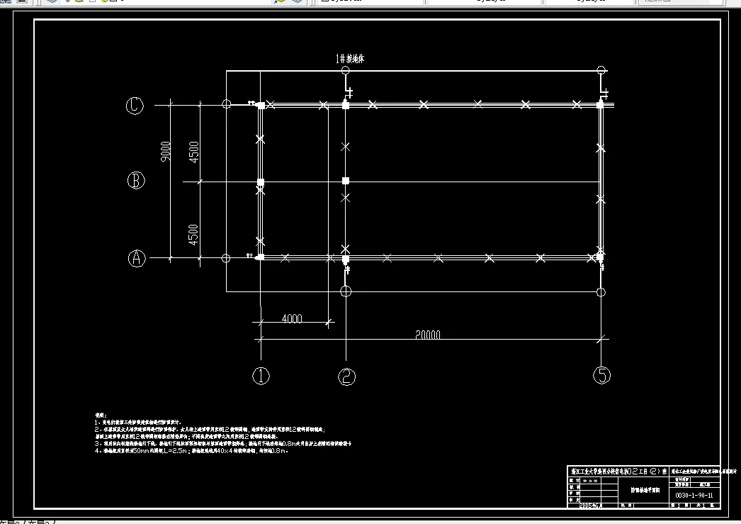 防雷接地平面图