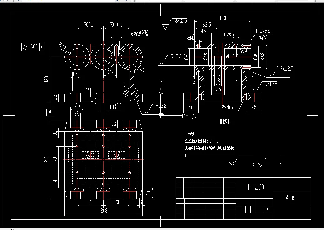 P353-尾架机械加工工艺规程设计