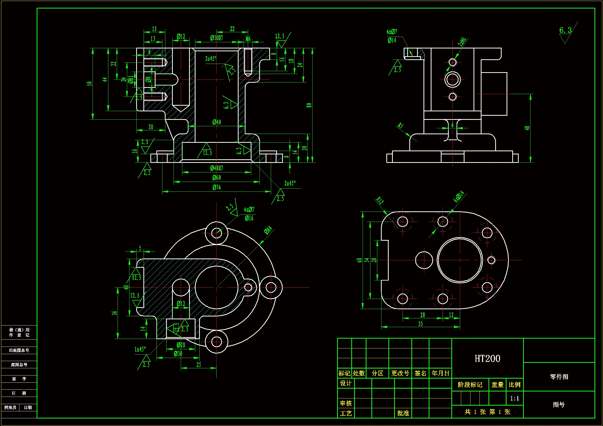 JJ5125-壳体零件加工工艺及铣顶端面夹具设计