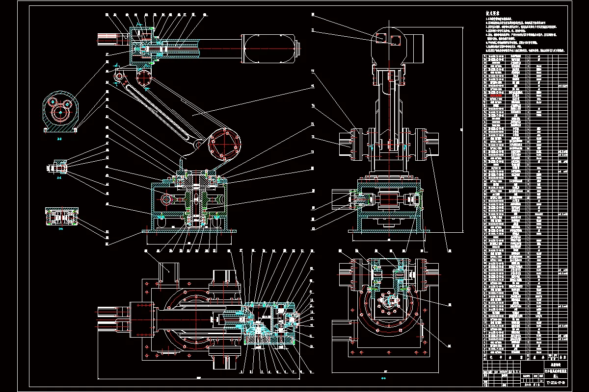 JJ5131-汽车挡风玻璃装配机器人结构设计