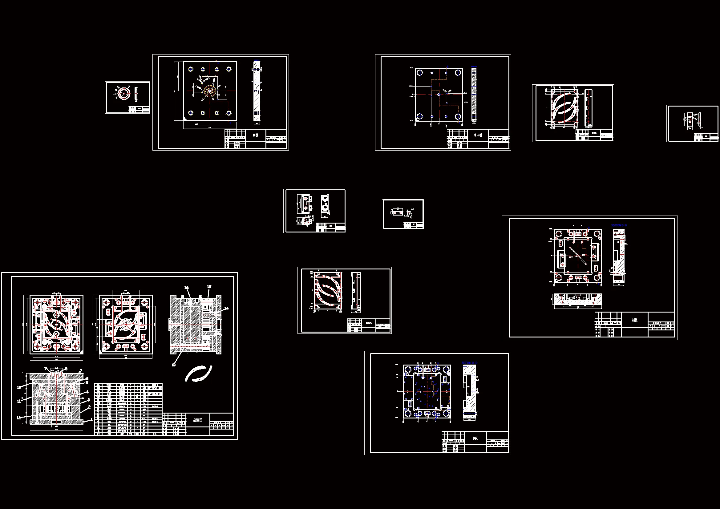 全部CAD图纸 11张