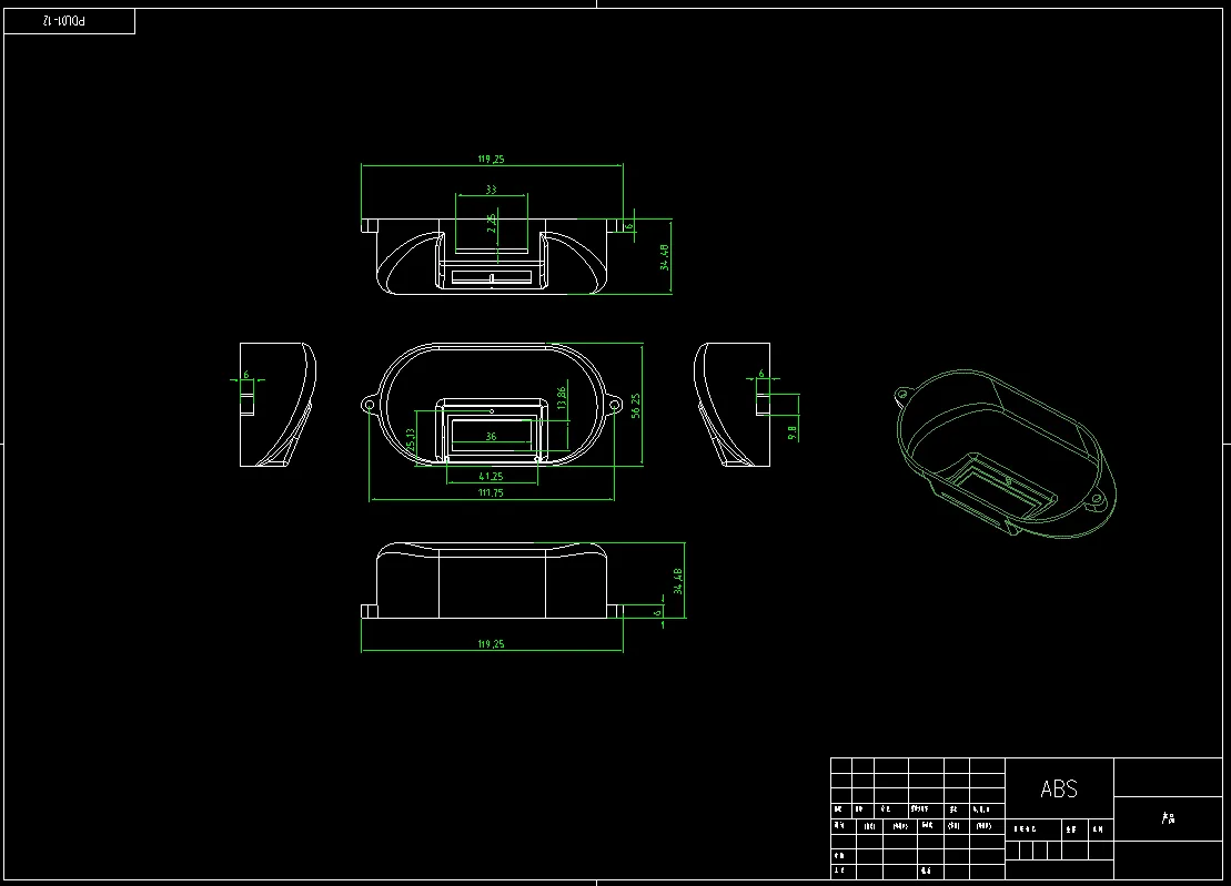 JJ5163-上盖壳体注塑模具设计【含UG三维图】