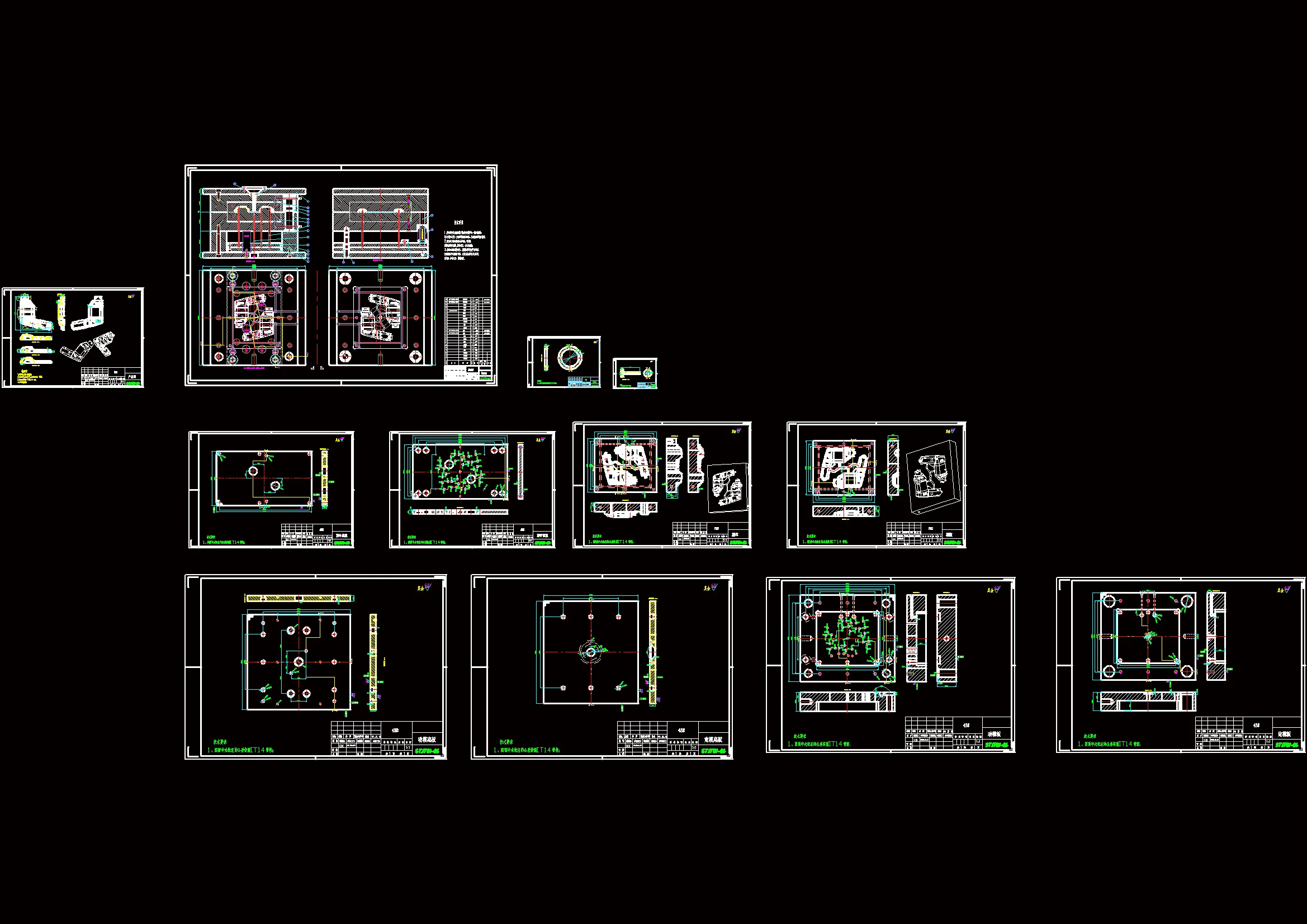 全部CAD图纸 12张