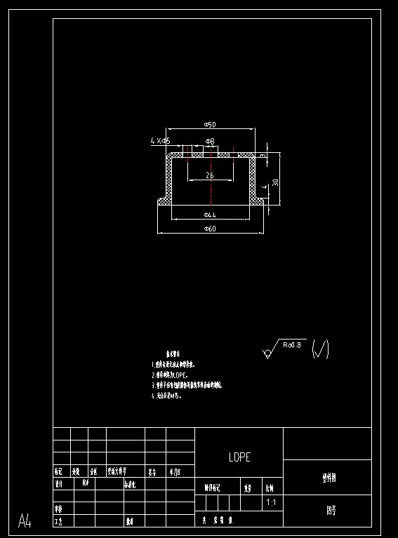 JJ5204-多孔塑料罩注塑模具设计-直径60