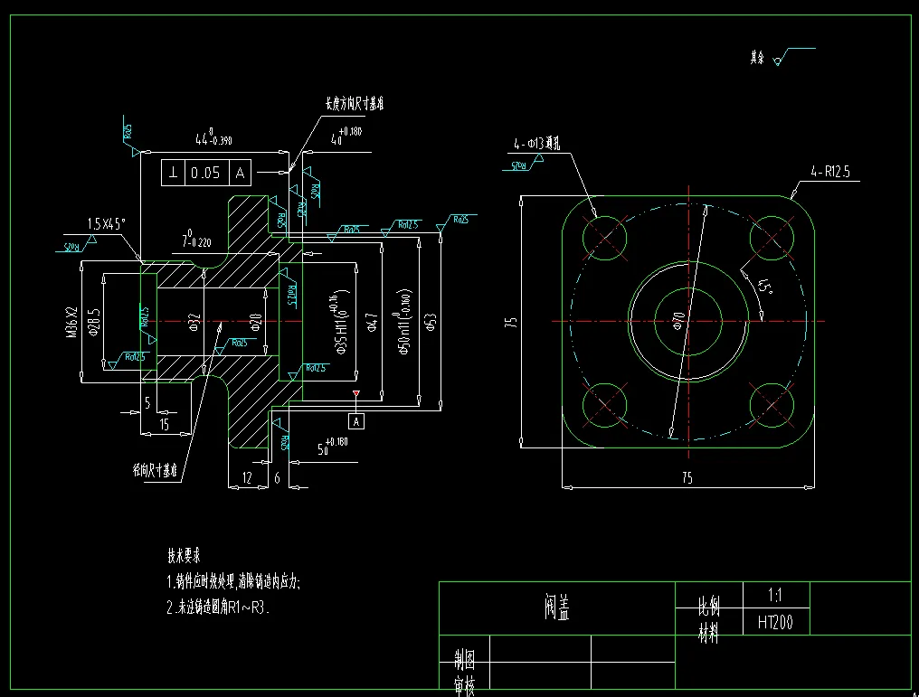 P447-阀盖铸造工艺设计