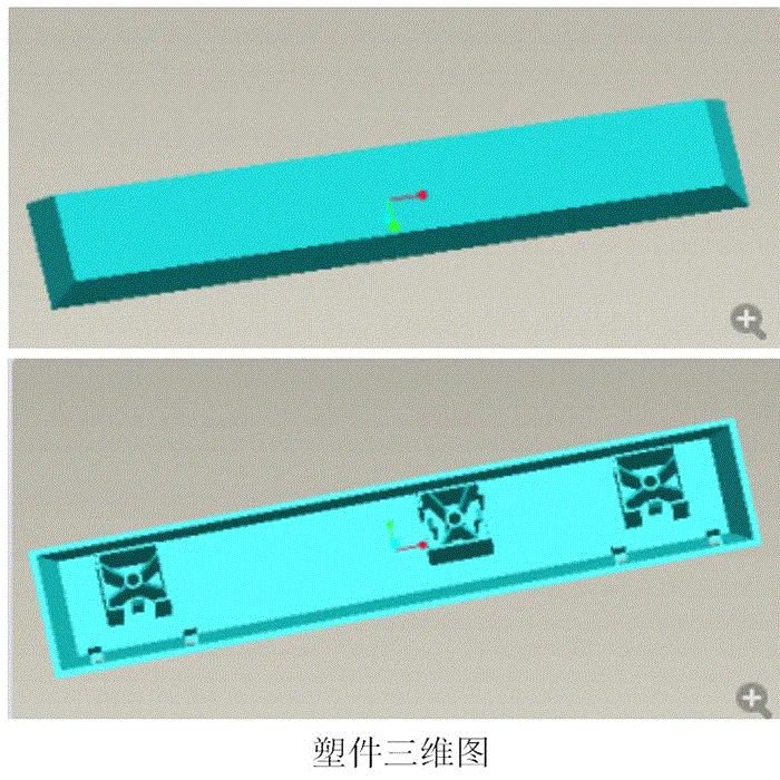 JJ5274-键盘空格按键塑料模具设计【含UG三维图】