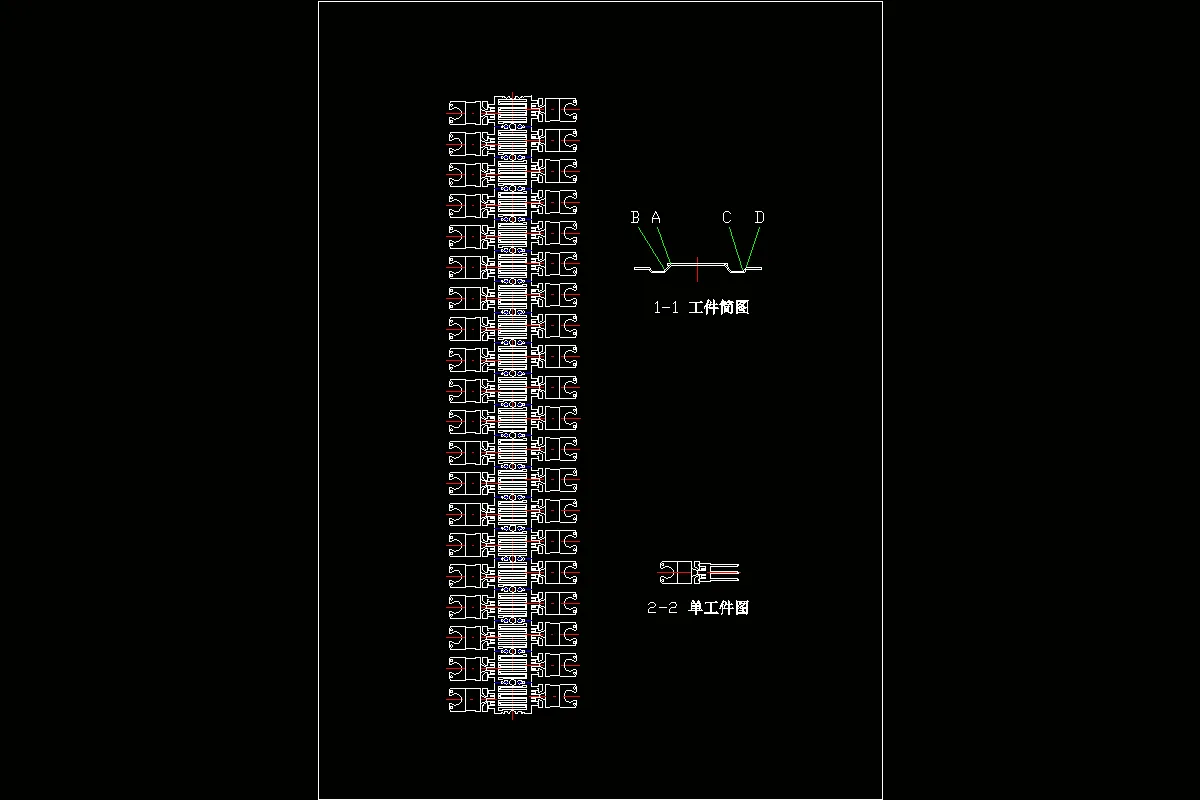 工件简图