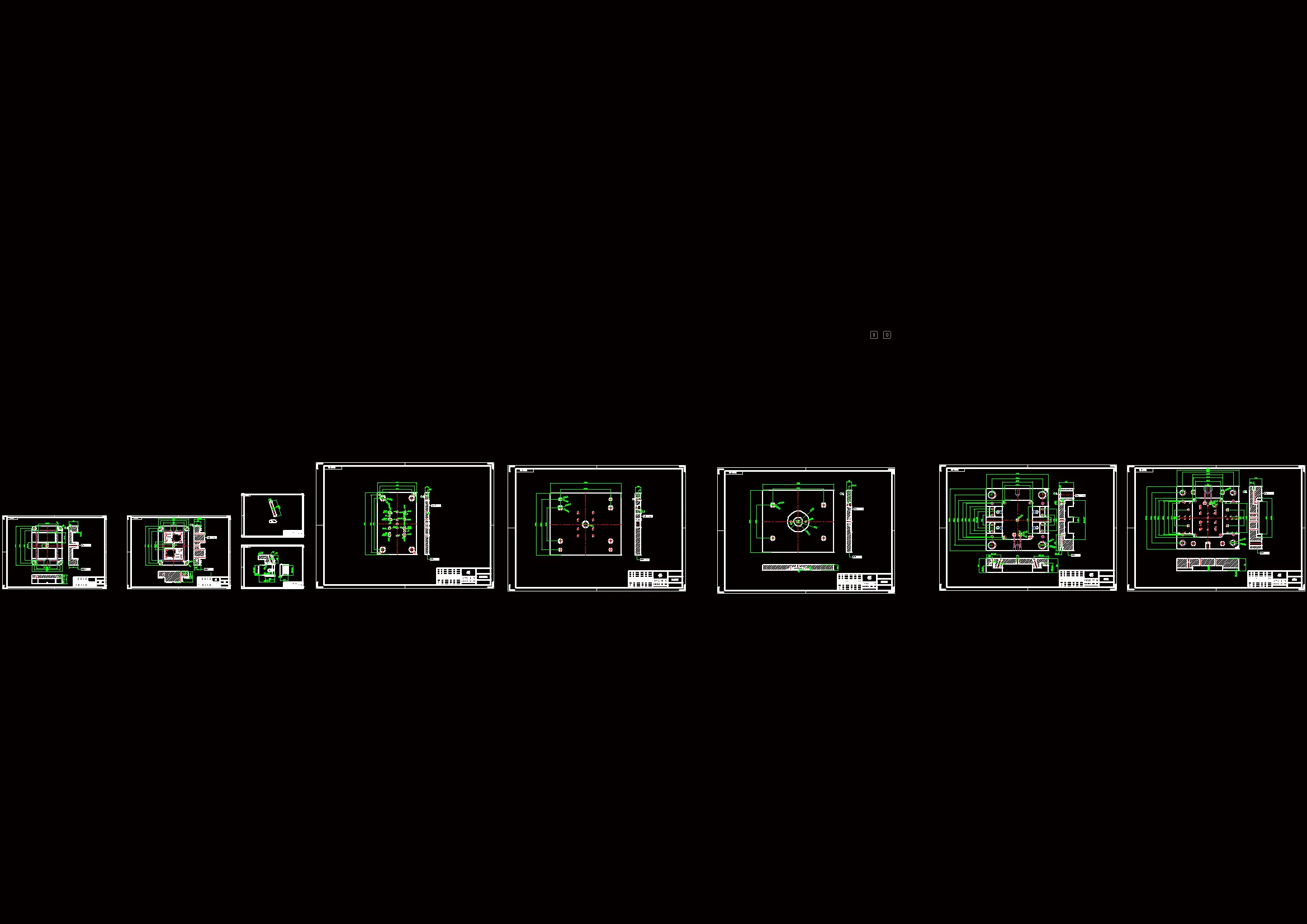 模具零件图 9张
