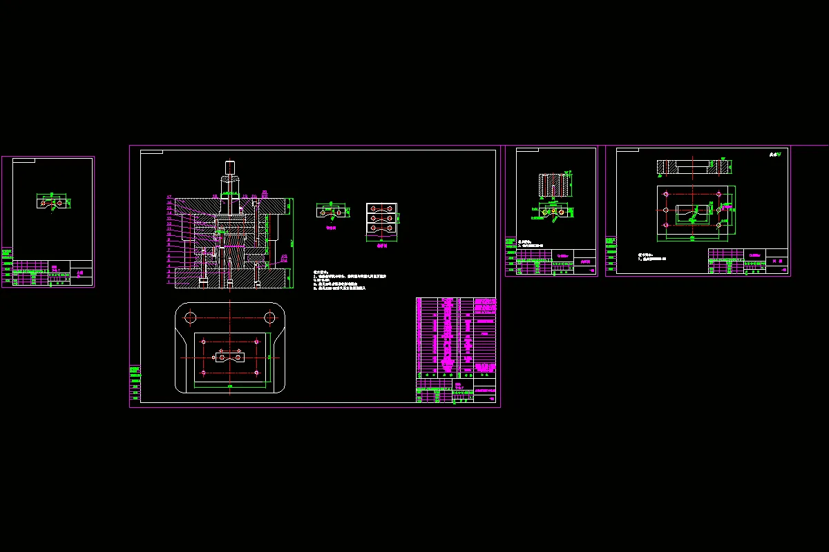 全部CAD图纸 4张