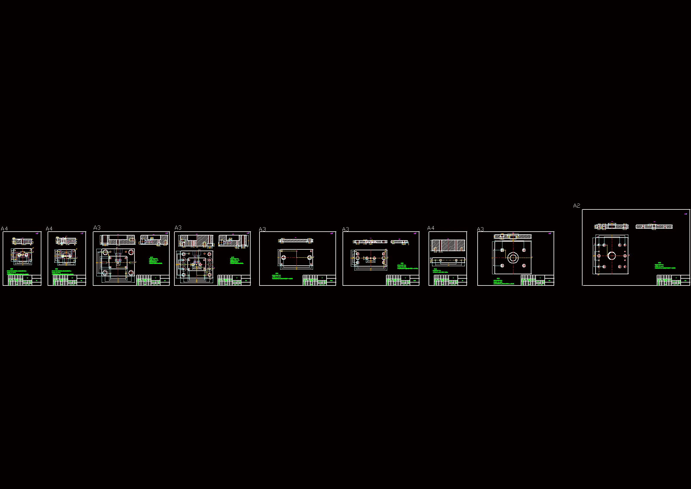 模具零件图 9张