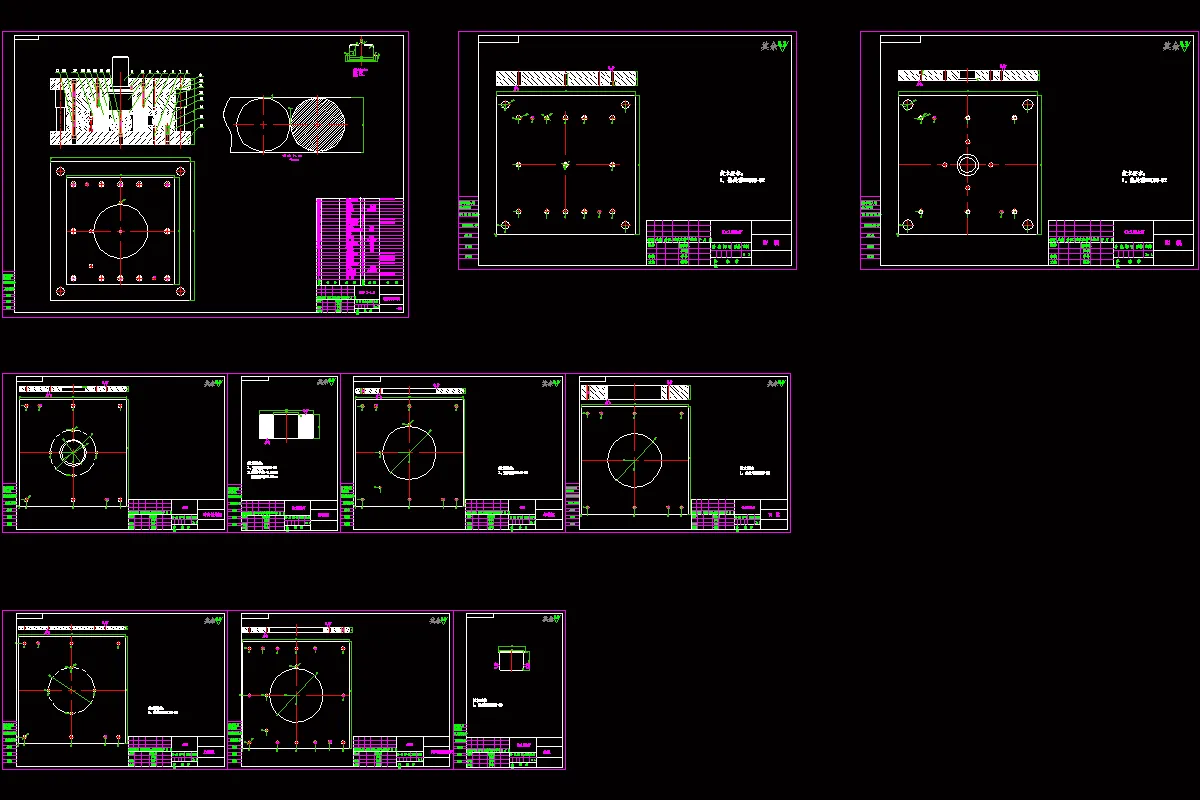 落料模具图纸汇总[共10张]