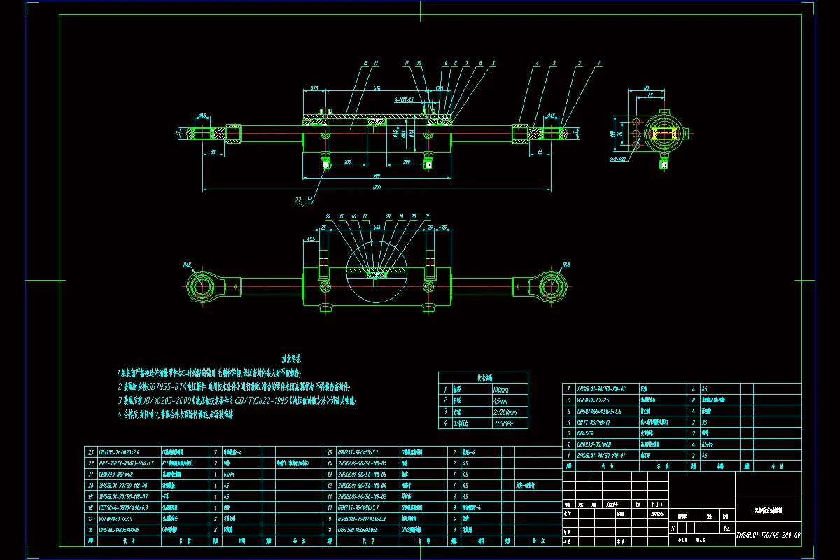 JJ7422-高速高精密数控车床液压系统设计