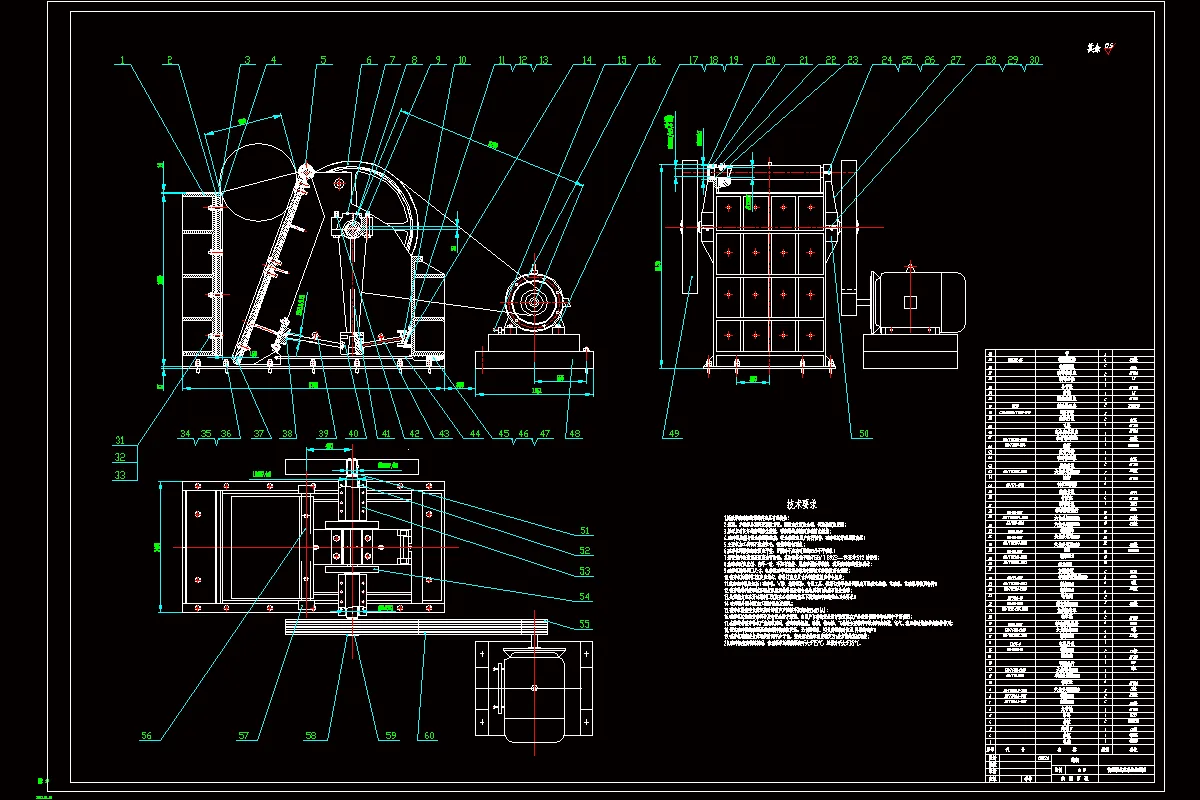 JJ7434-矿山简摆颚式破碎机的设计