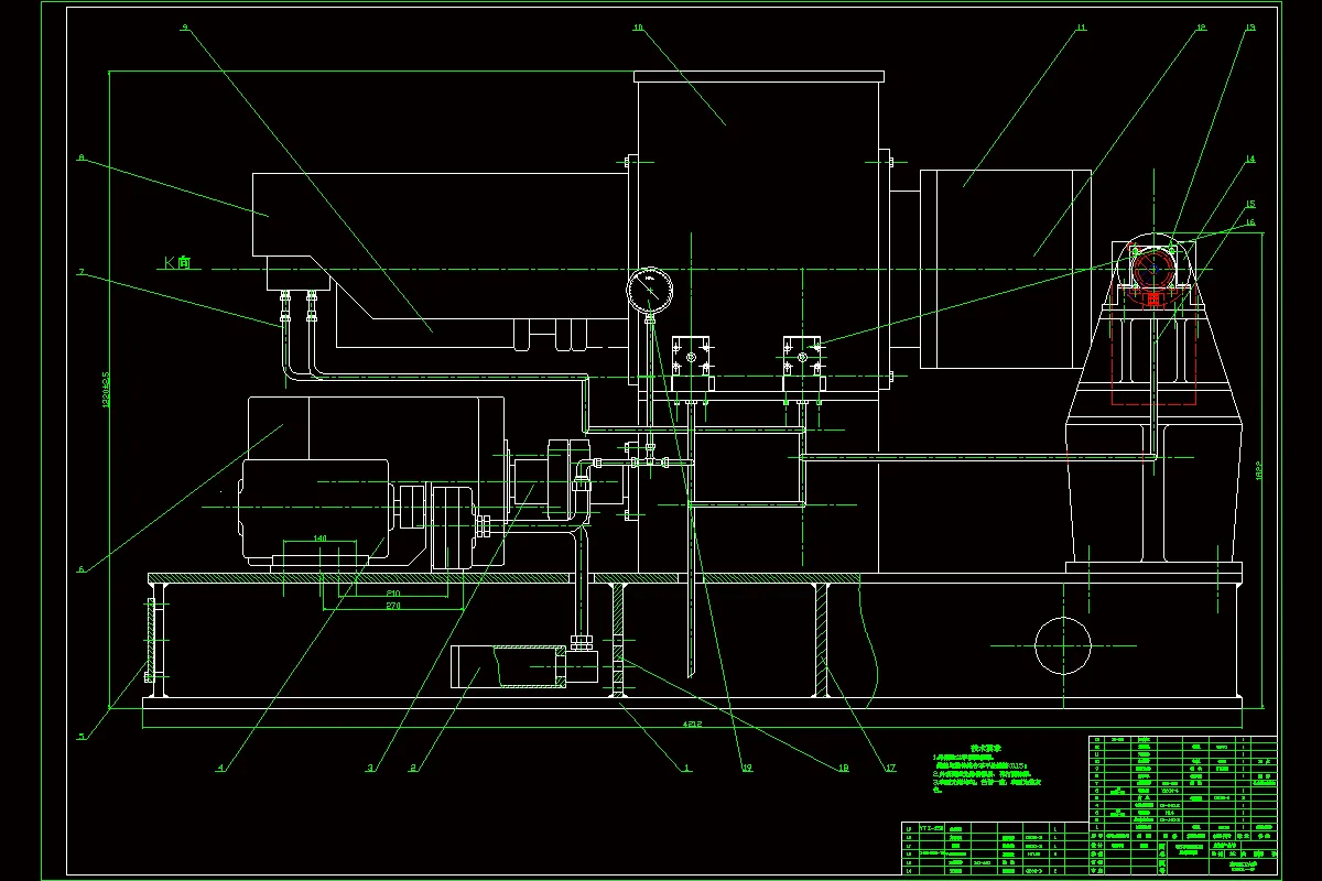 收口专用机构总装配图