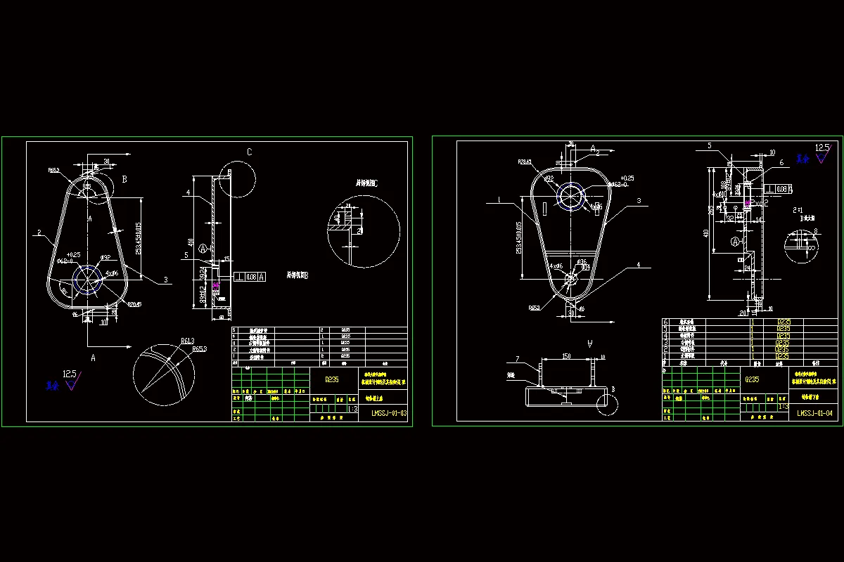 链轮箱上盖 和下盖