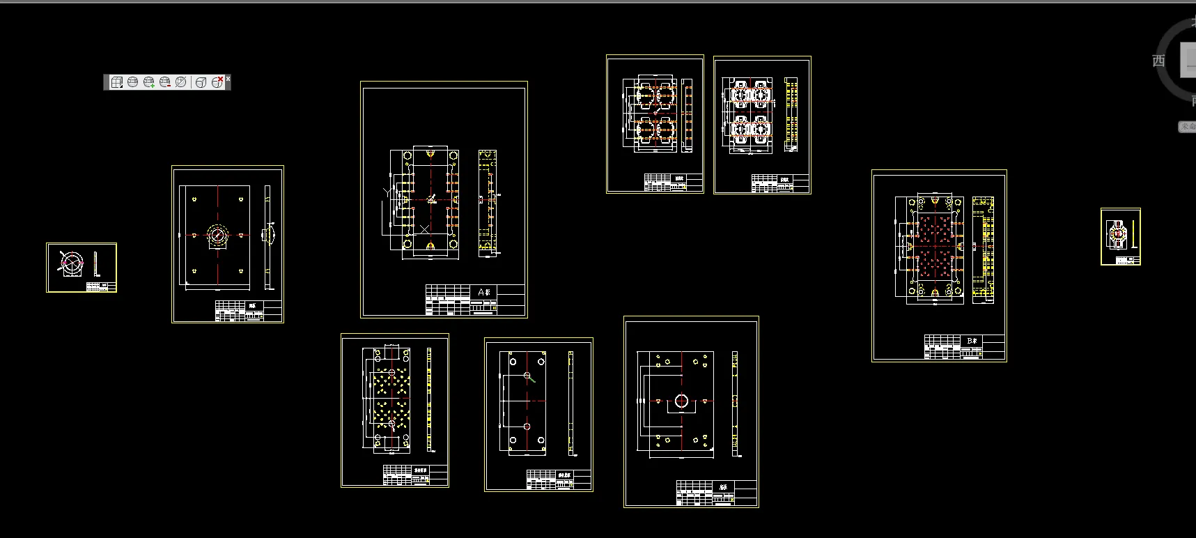 模具零件图 10张