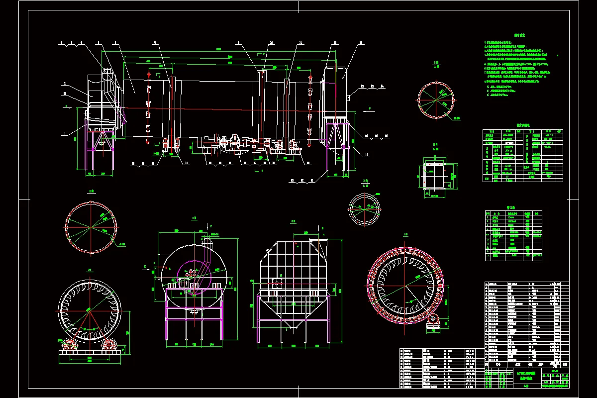 JJ7451-回转圆筒干燥机托轮装置的设计