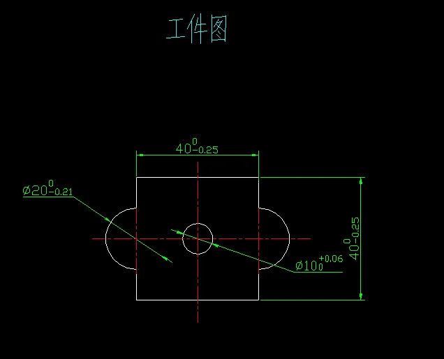 JJ5577-托板冲压模具设计（第1份）-长40