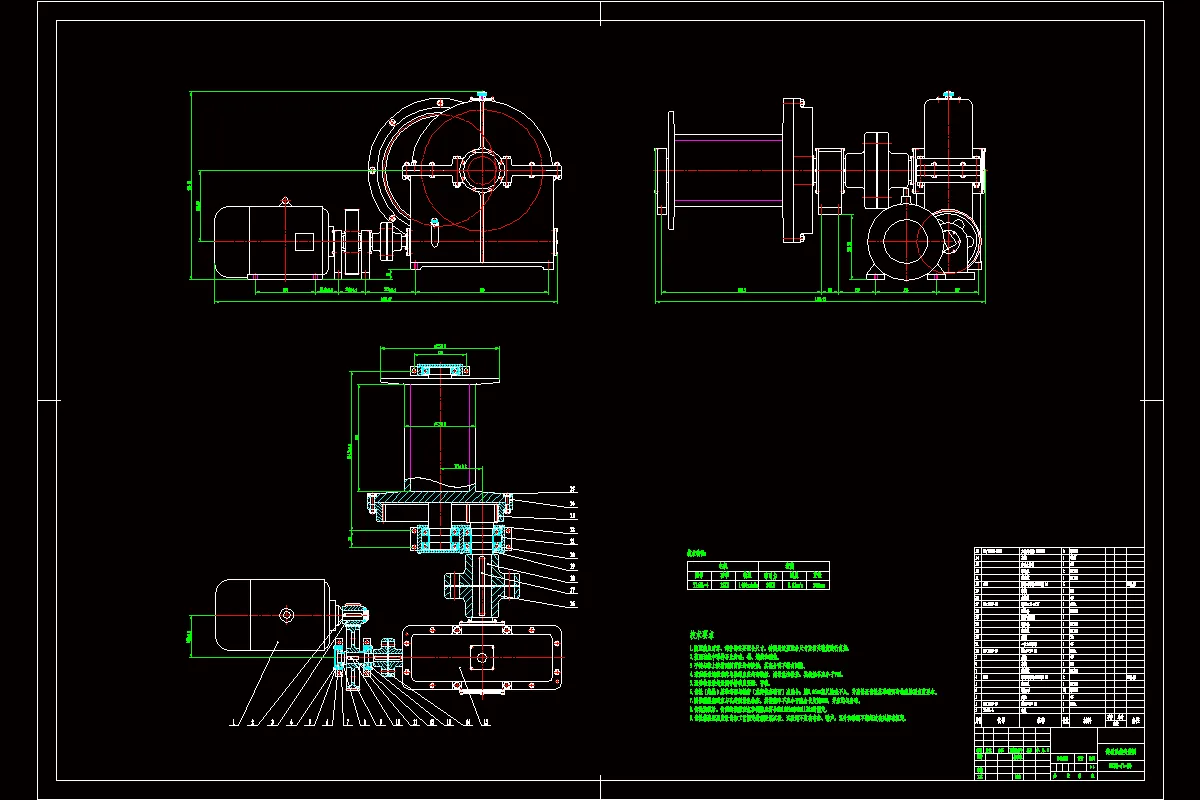 传动系统安装图