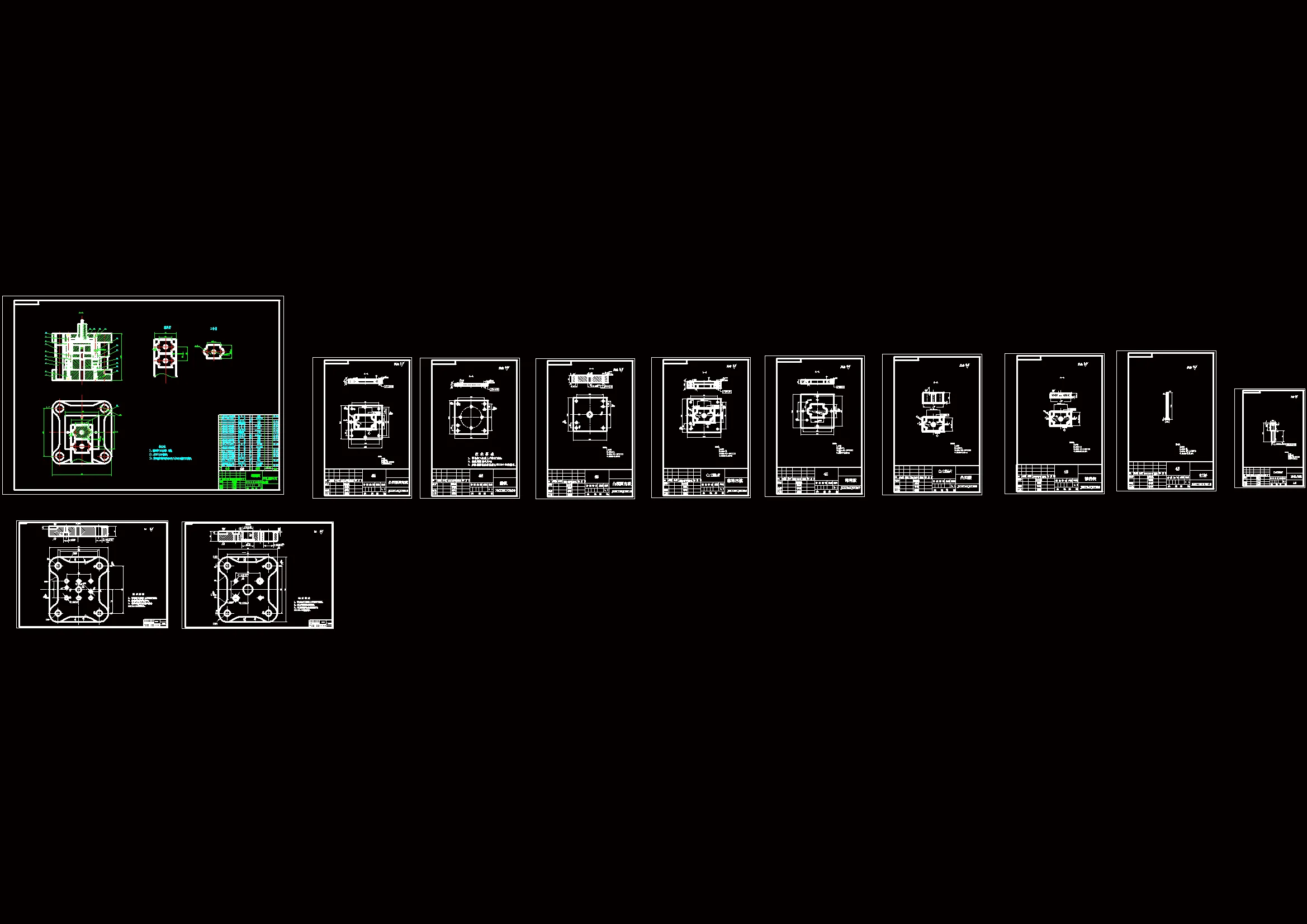 全部CAD图纸12张