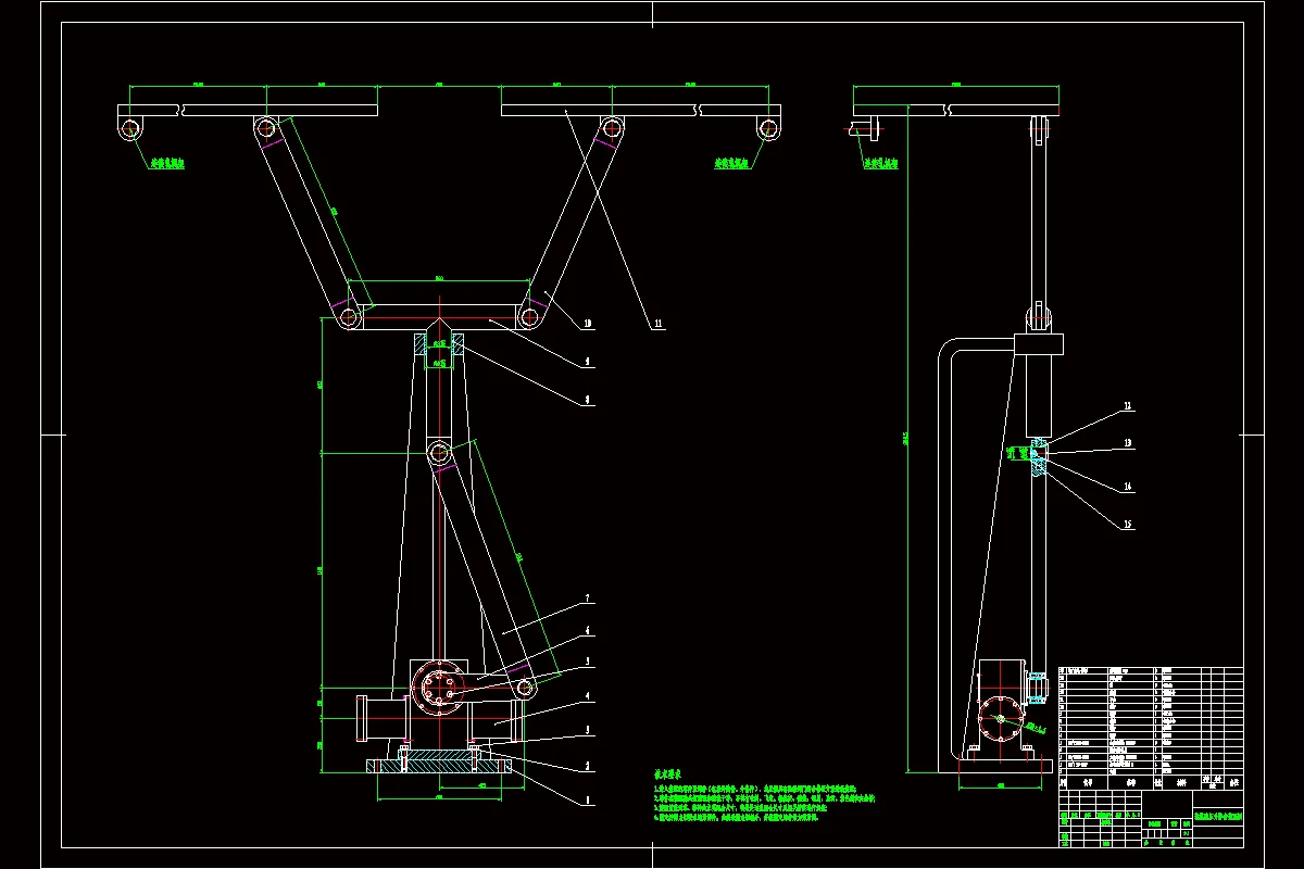 JJ7482-轧机液压升降台设计[液压曲柄连杆滑块]