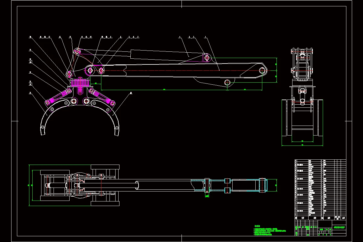 JJ7494-抓料机小臂及抓爪设计