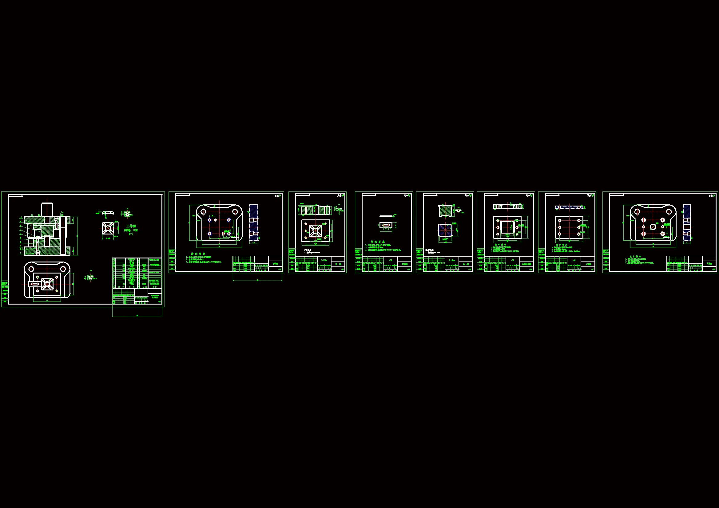 全部CAD图纸 8张