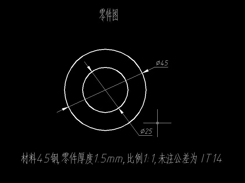 JJ5584-圆形垫圈复合模具设计-外径45