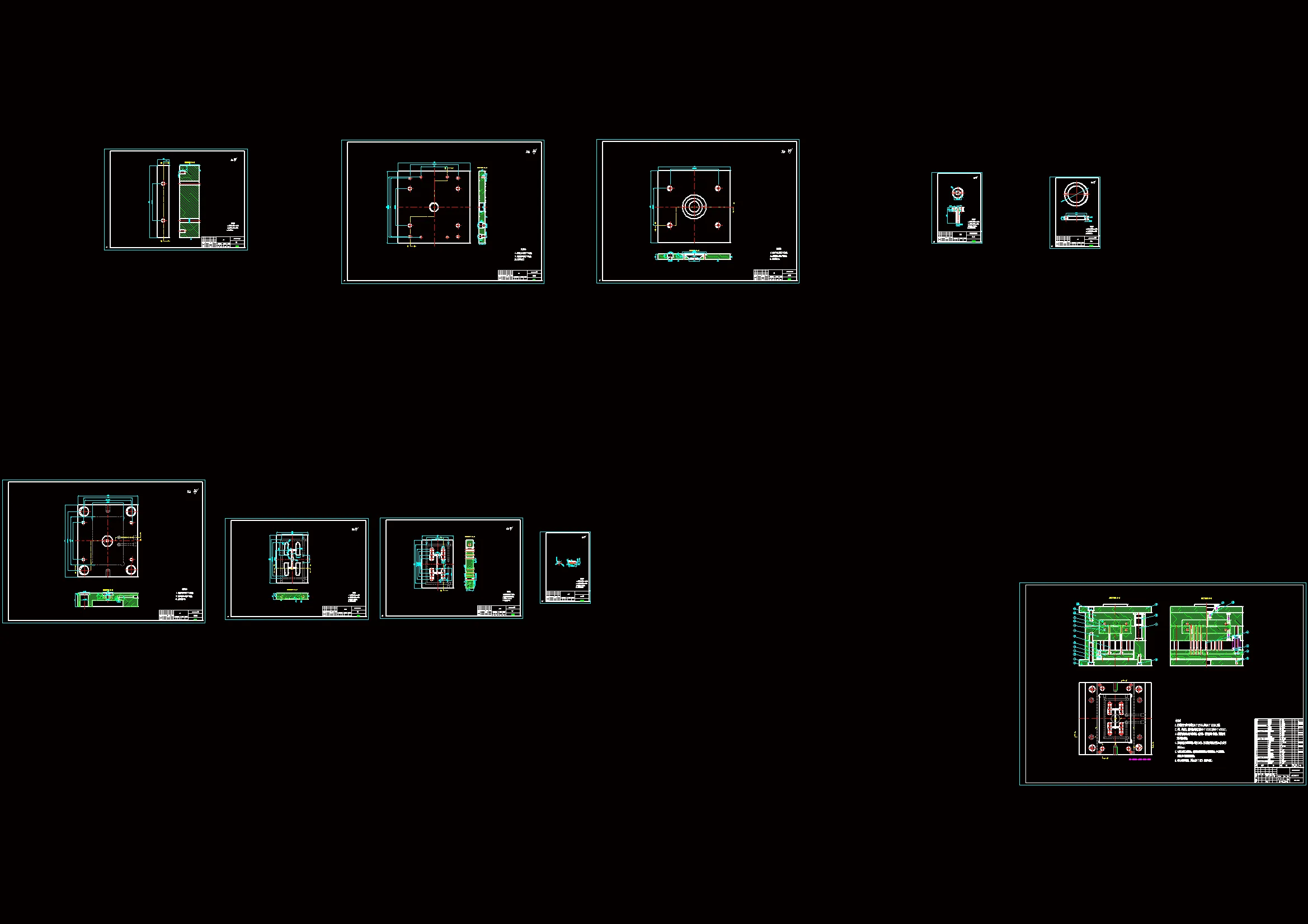 全部CAD图纸 10张