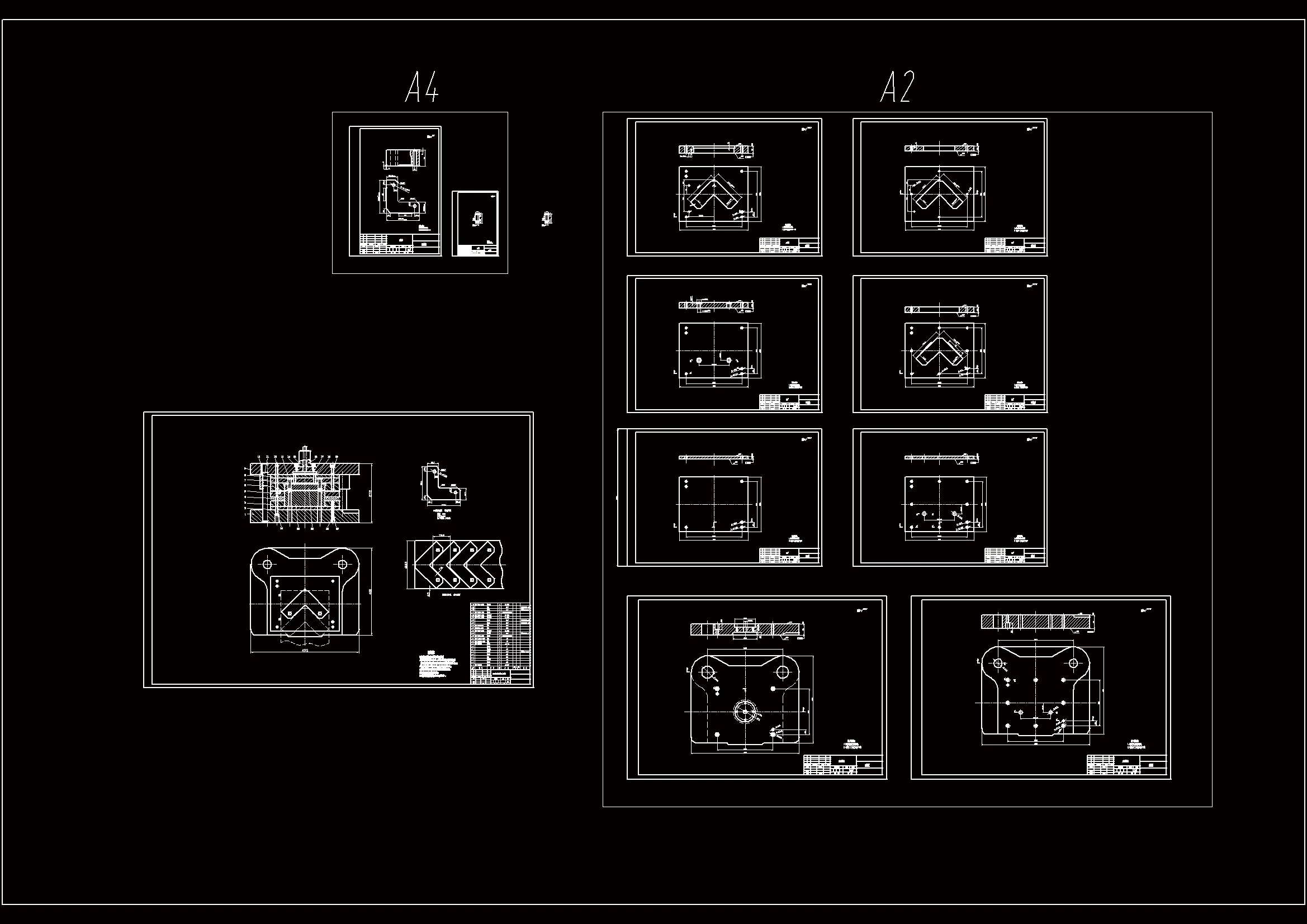 全部打印CAD图纸 10张