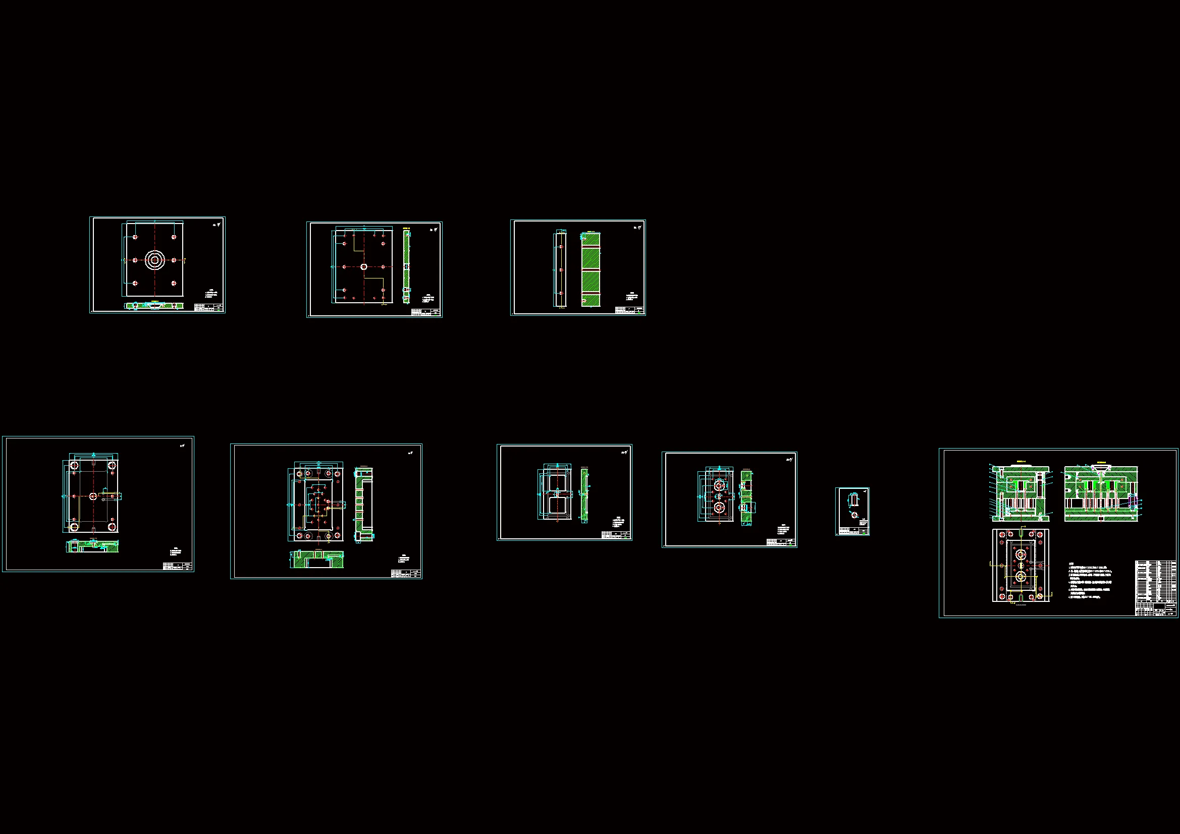 全部CAD图纸 9张