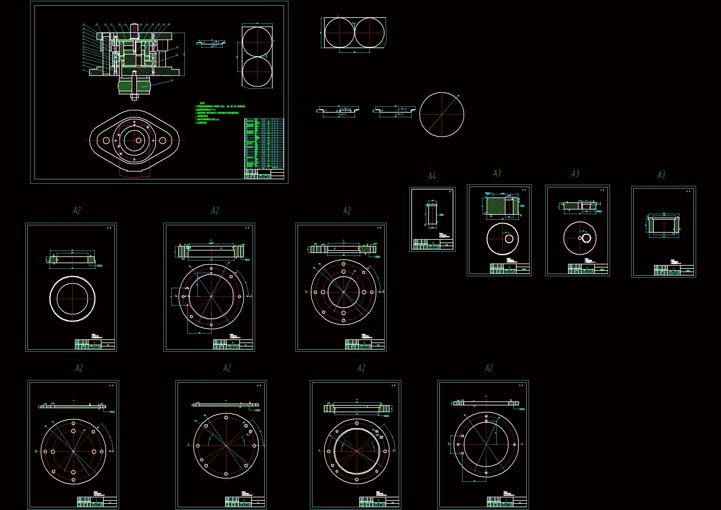 全部CAD图纸 12张