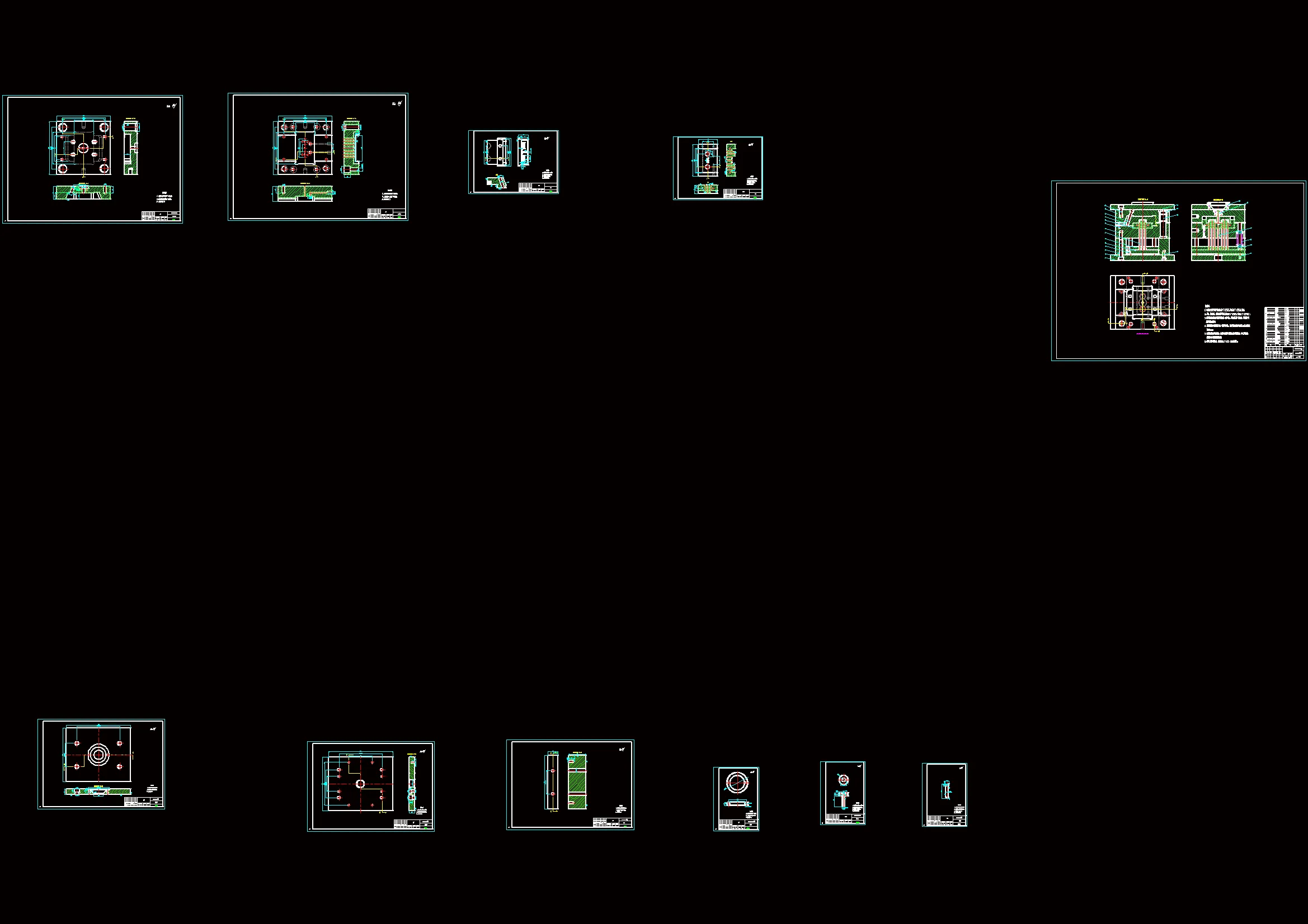 全部CAD图纸 11张