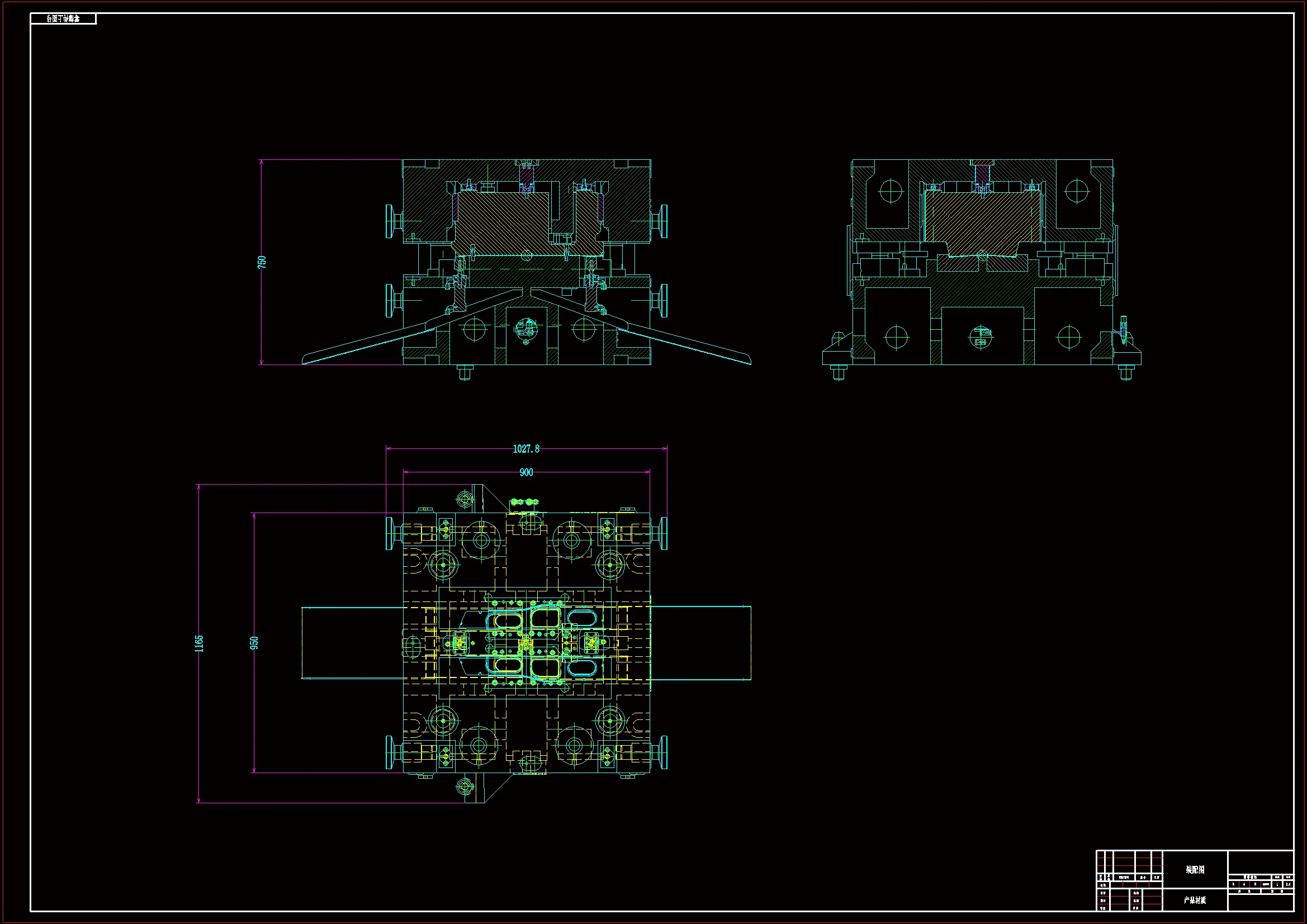 JJ5731-前地板横梁外板模具设计