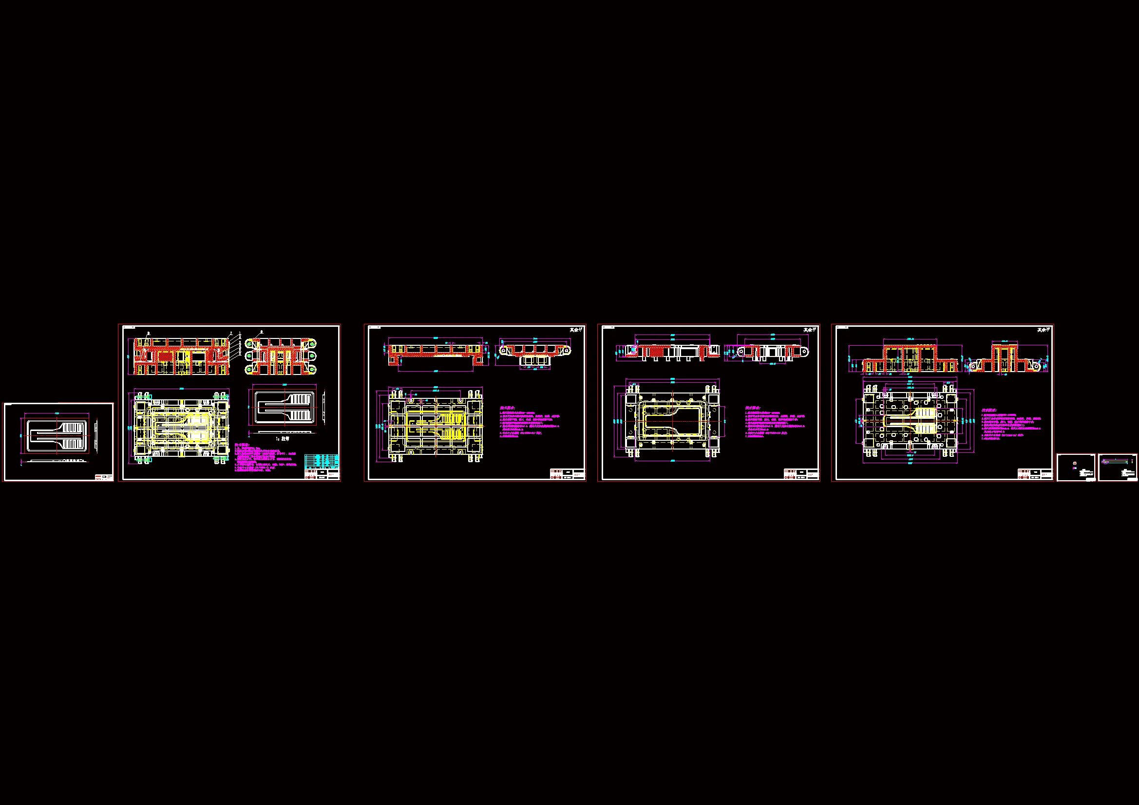 全部CAD图纸 7张
