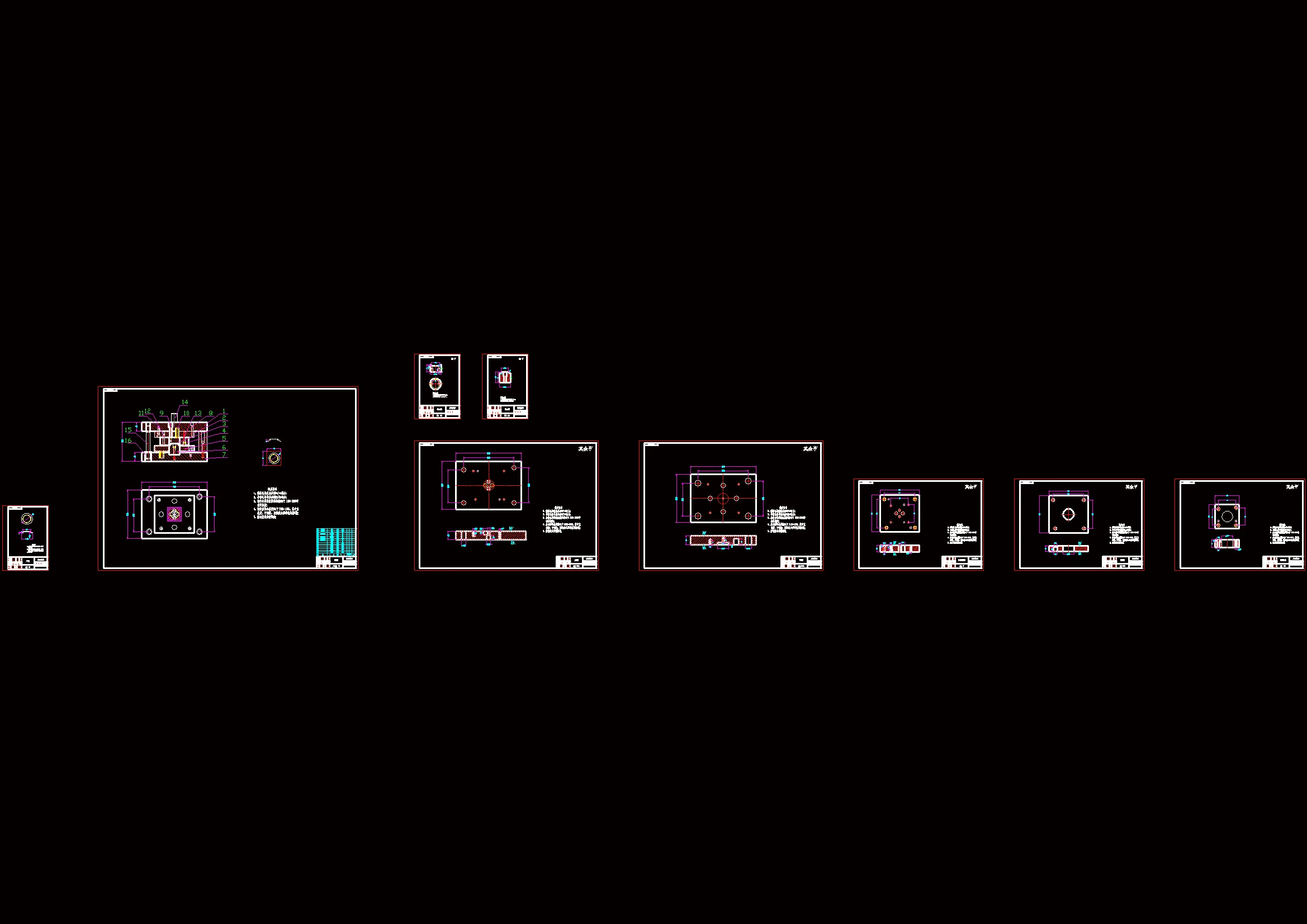 全部CAD图纸 9张