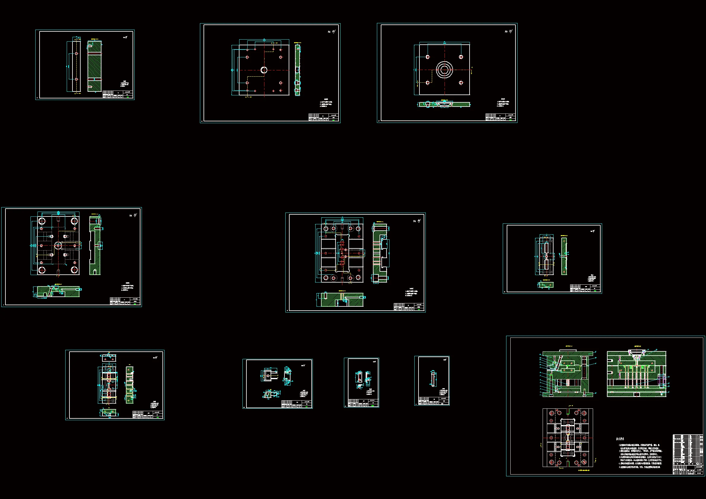 全部CAD图纸 11张