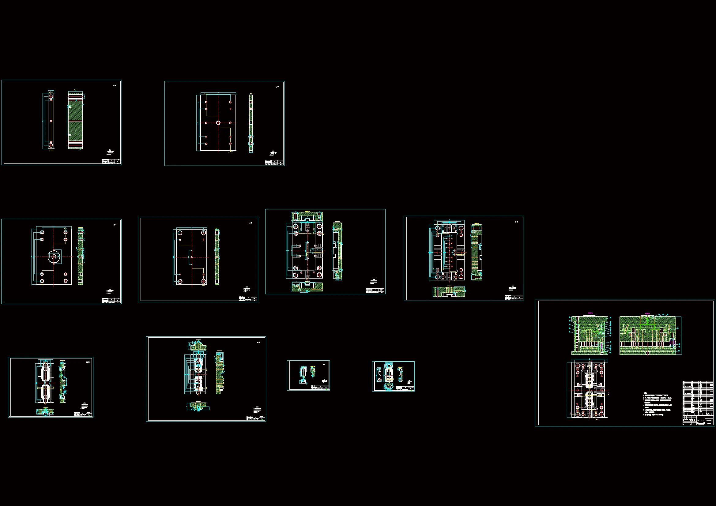 全部CAD图纸 11张