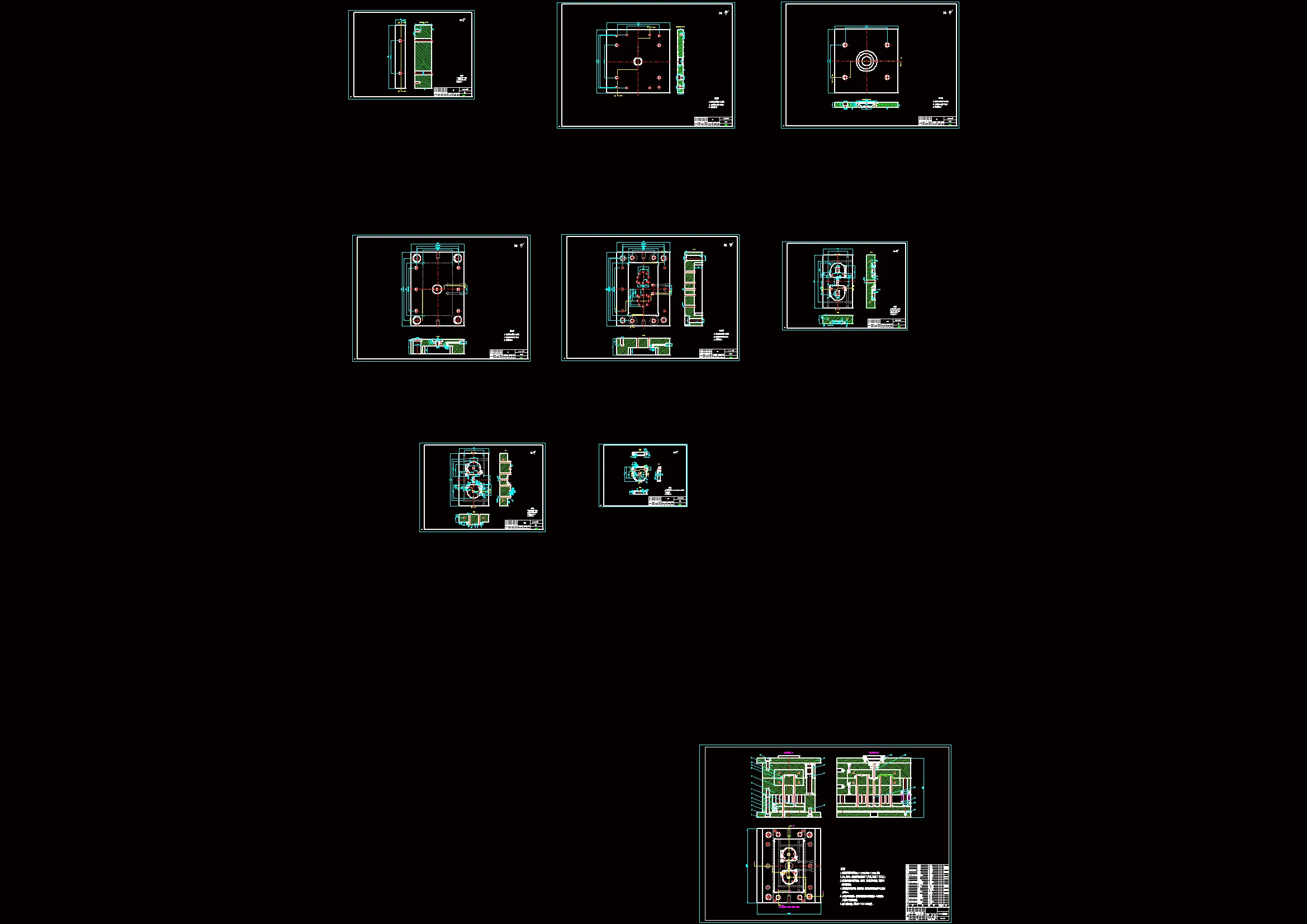 全部CAD图纸 9张