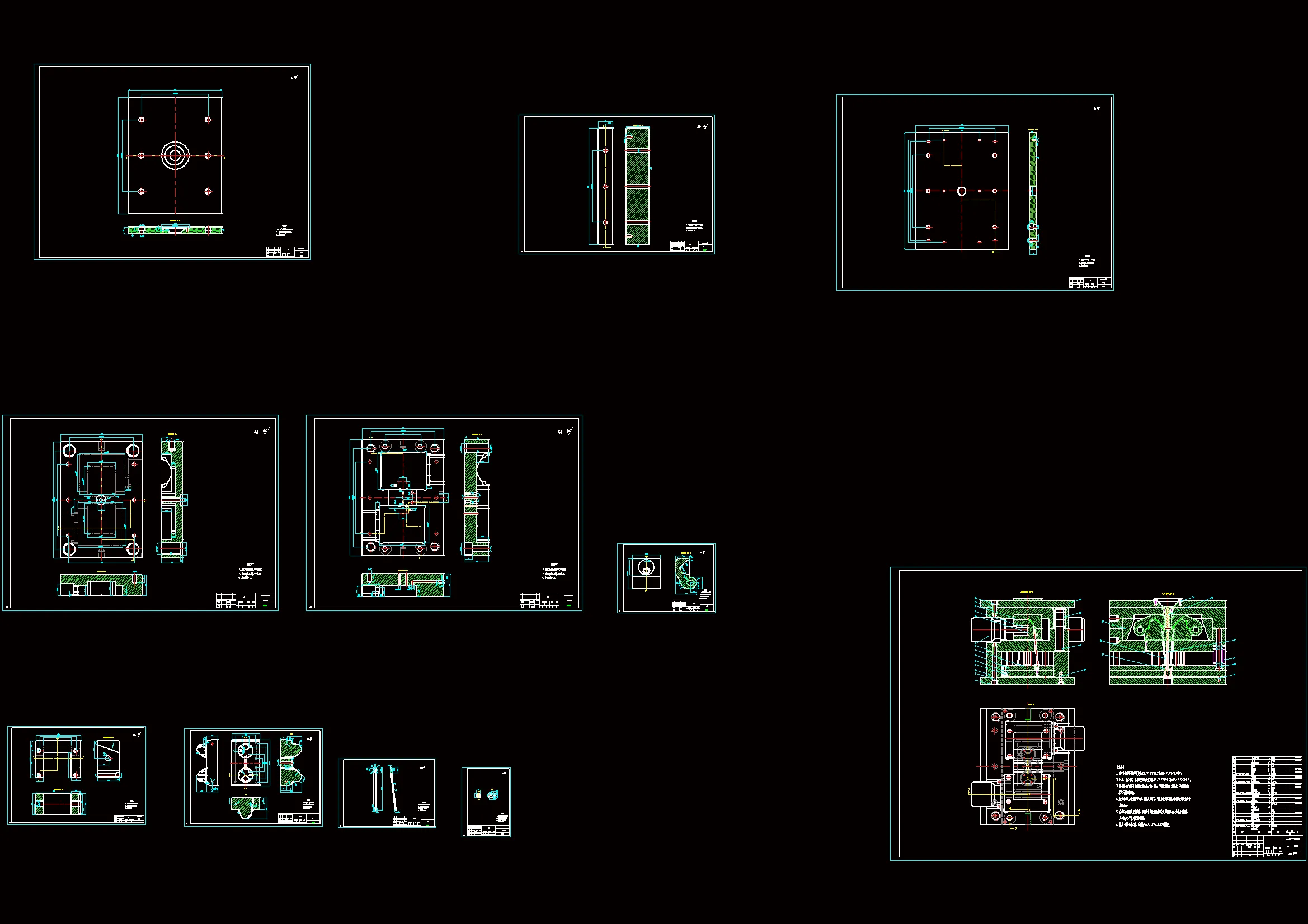 全部CAD图纸 11张