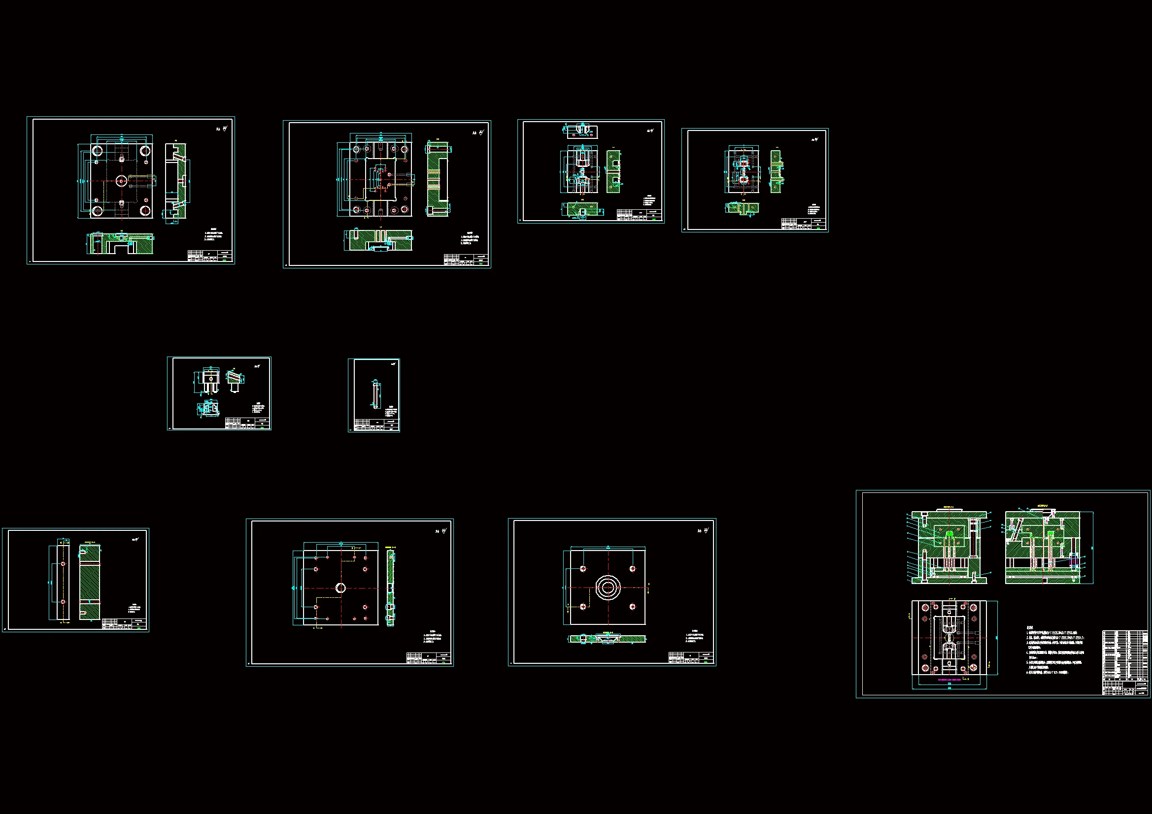 全部CAD图纸 10张