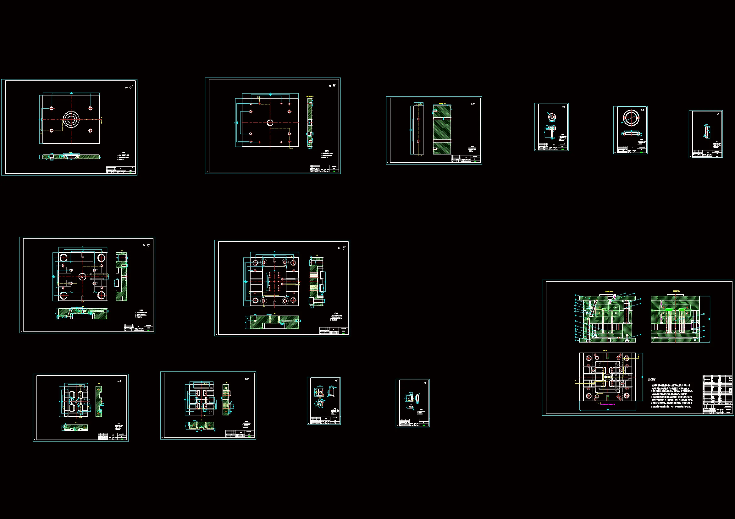 全部CAD图纸 13张
