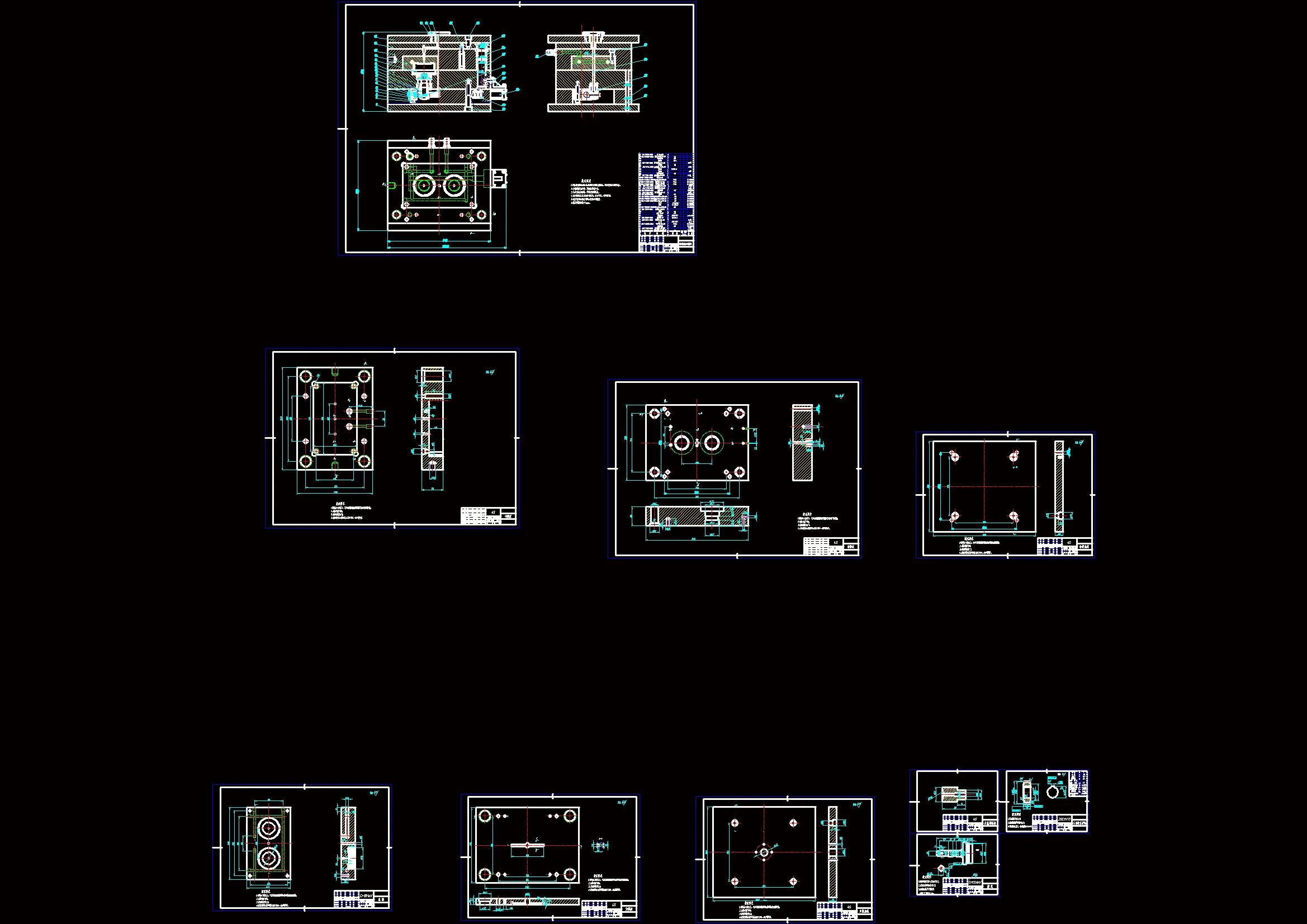 全部CAD图纸 10张