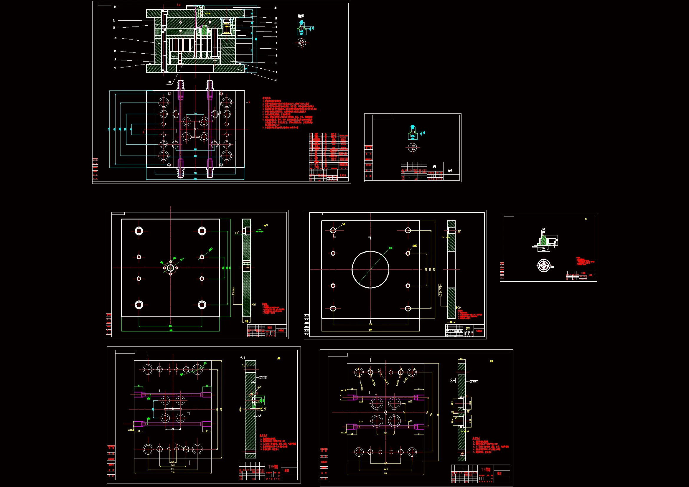 全部CAD图纸 7张