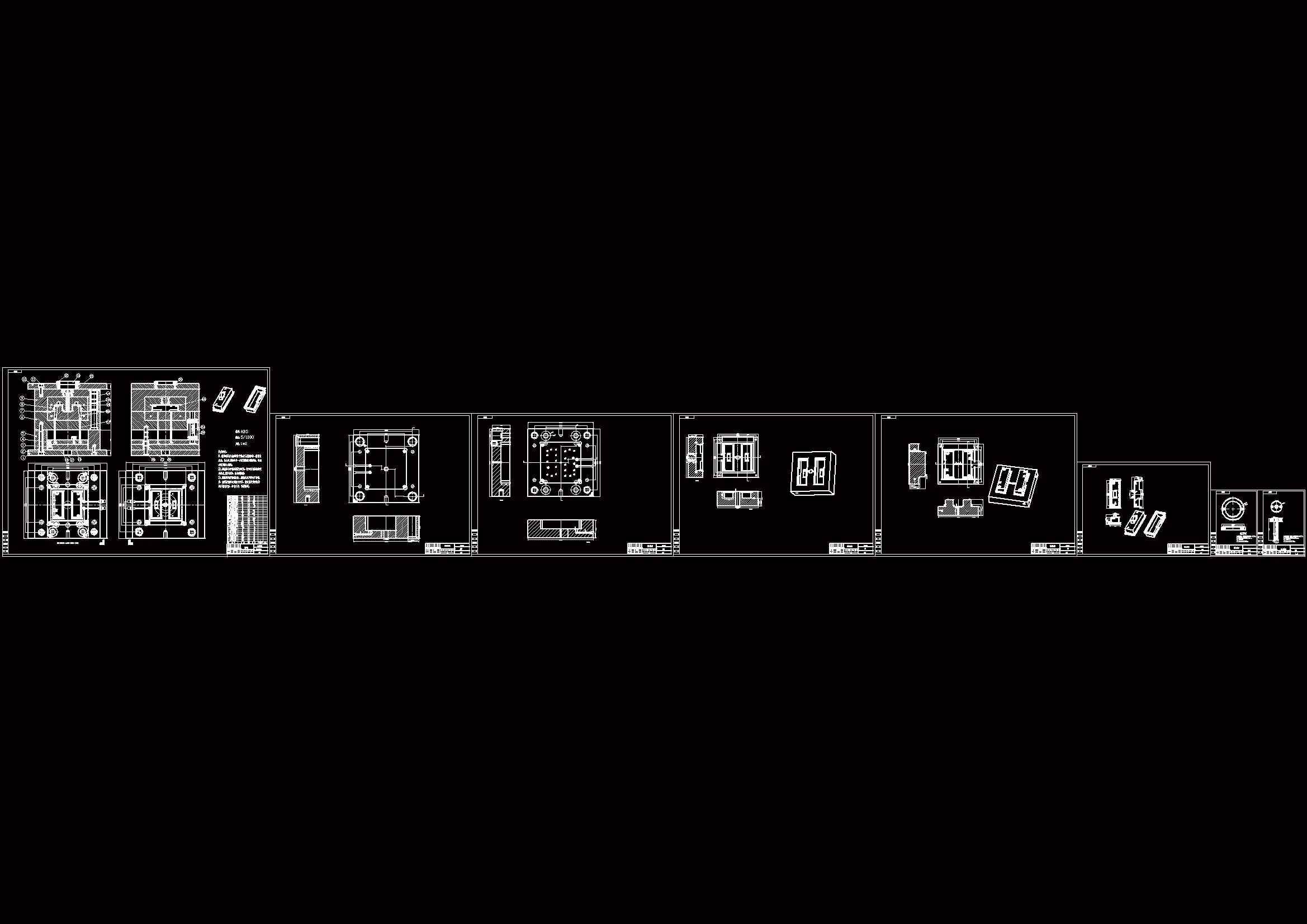 全部CAD图纸 8张