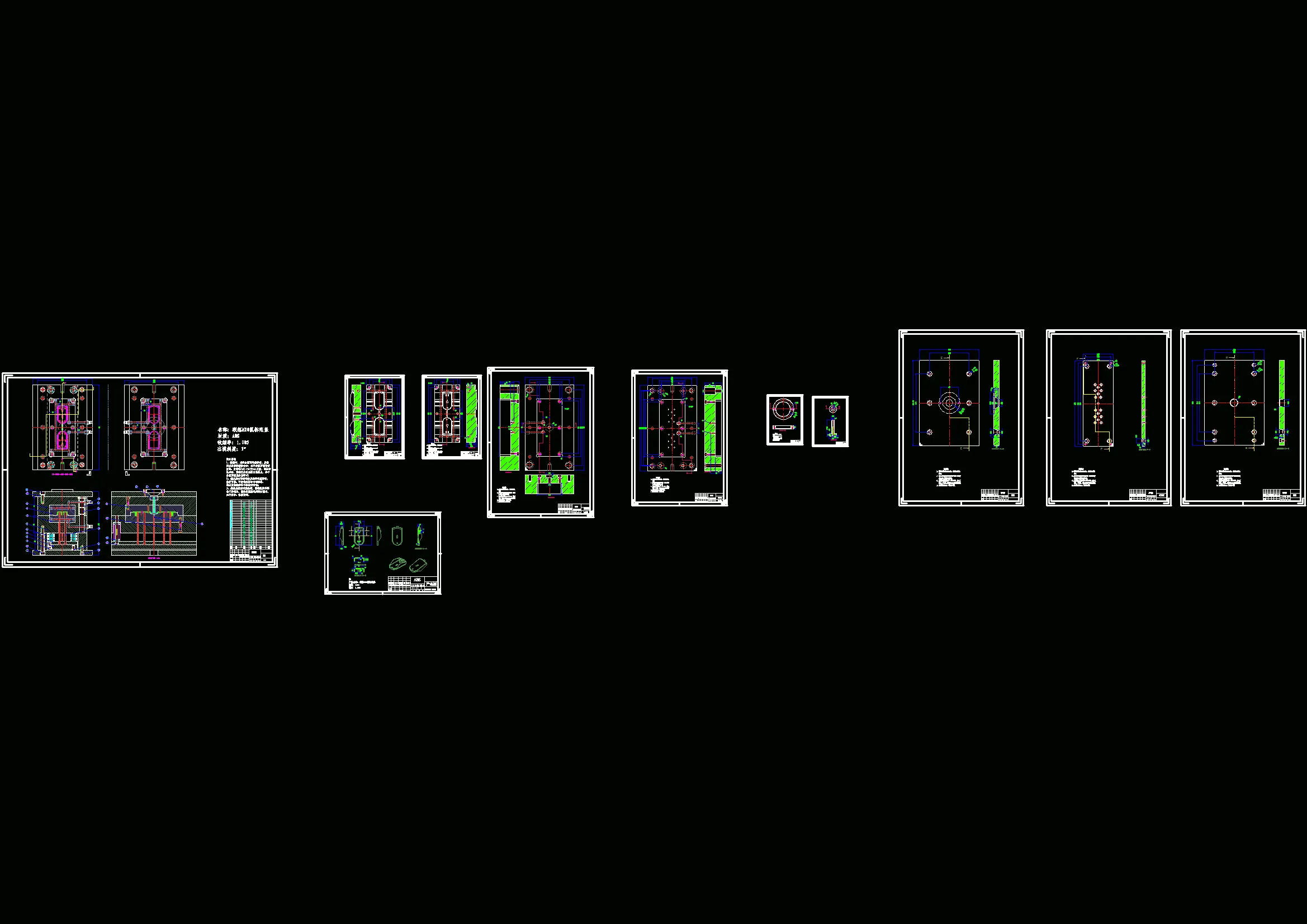 全部CAD图纸 11张