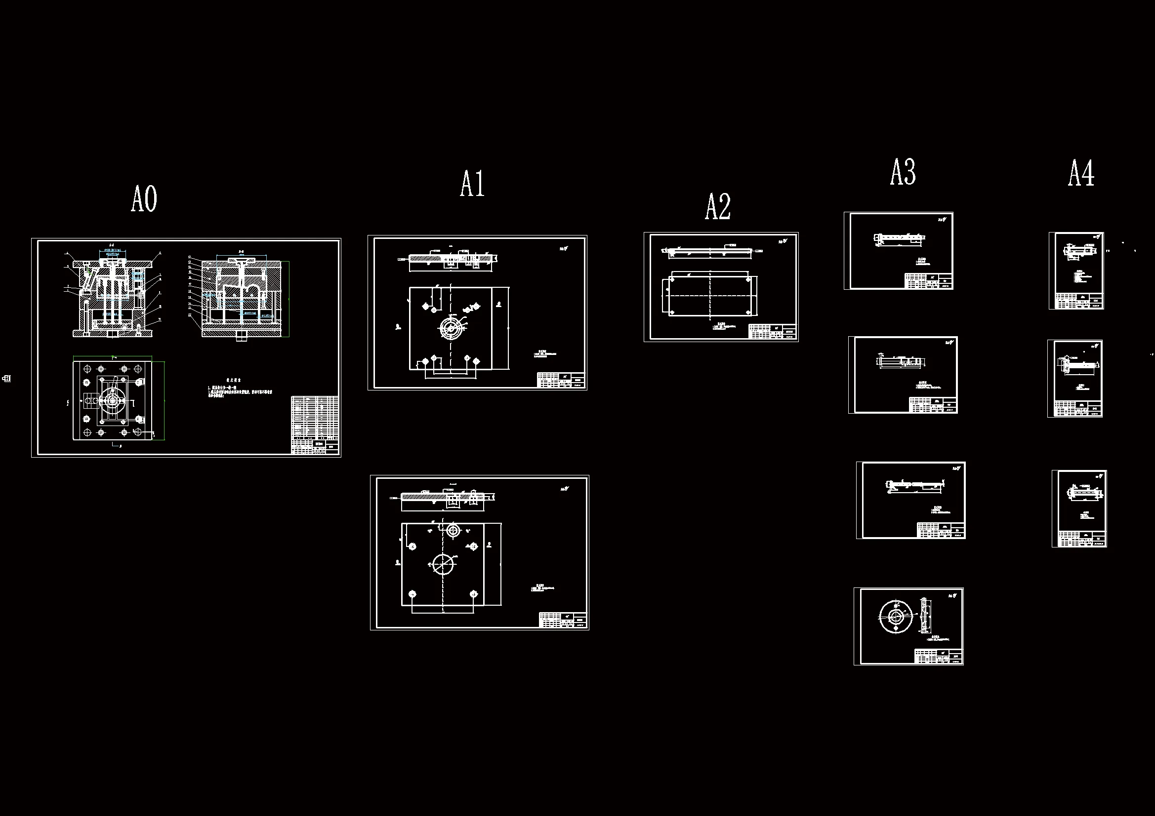 全部CAD图纸 11张