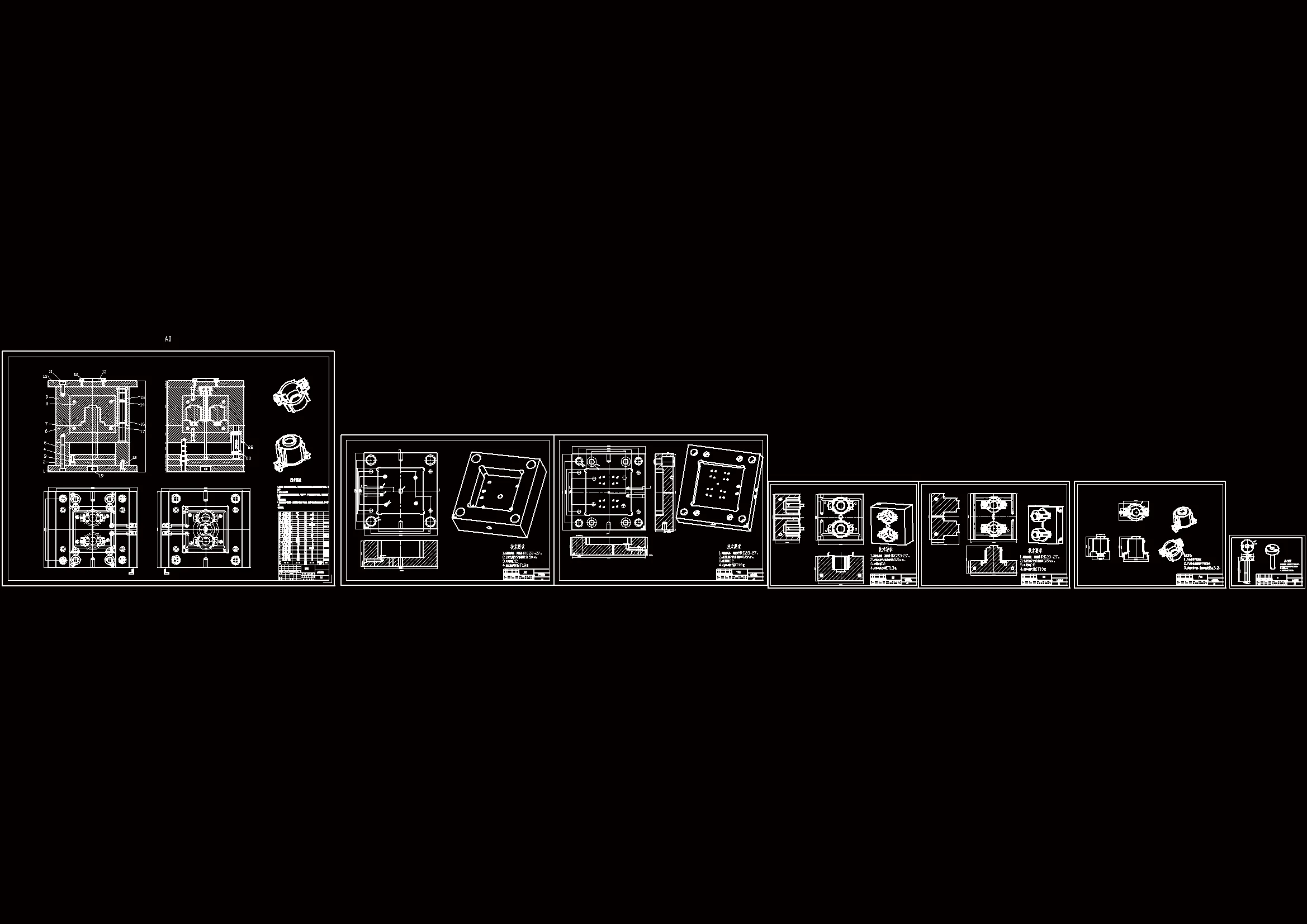 全部CAD图纸 7张