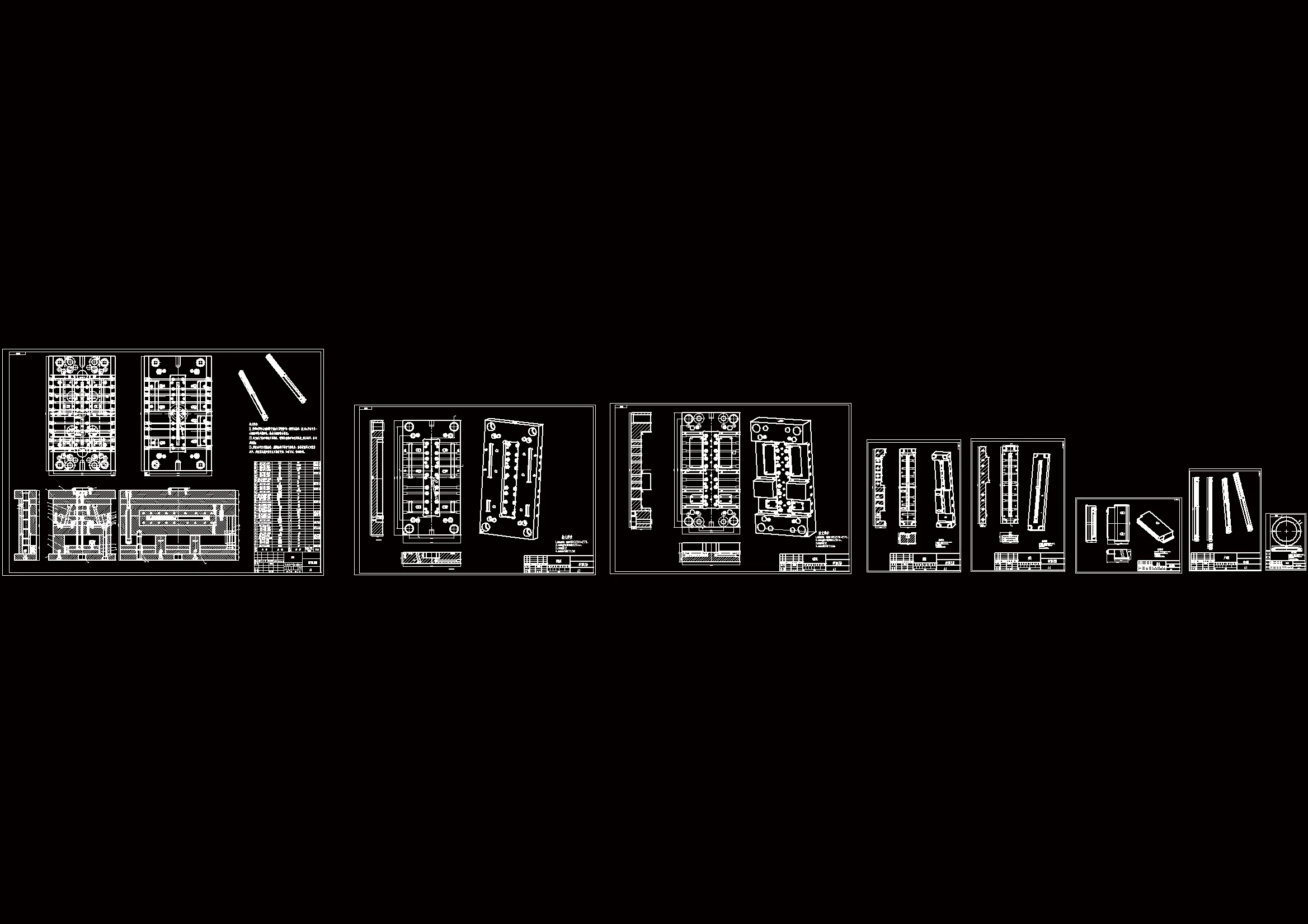 全部CAD图纸 8张