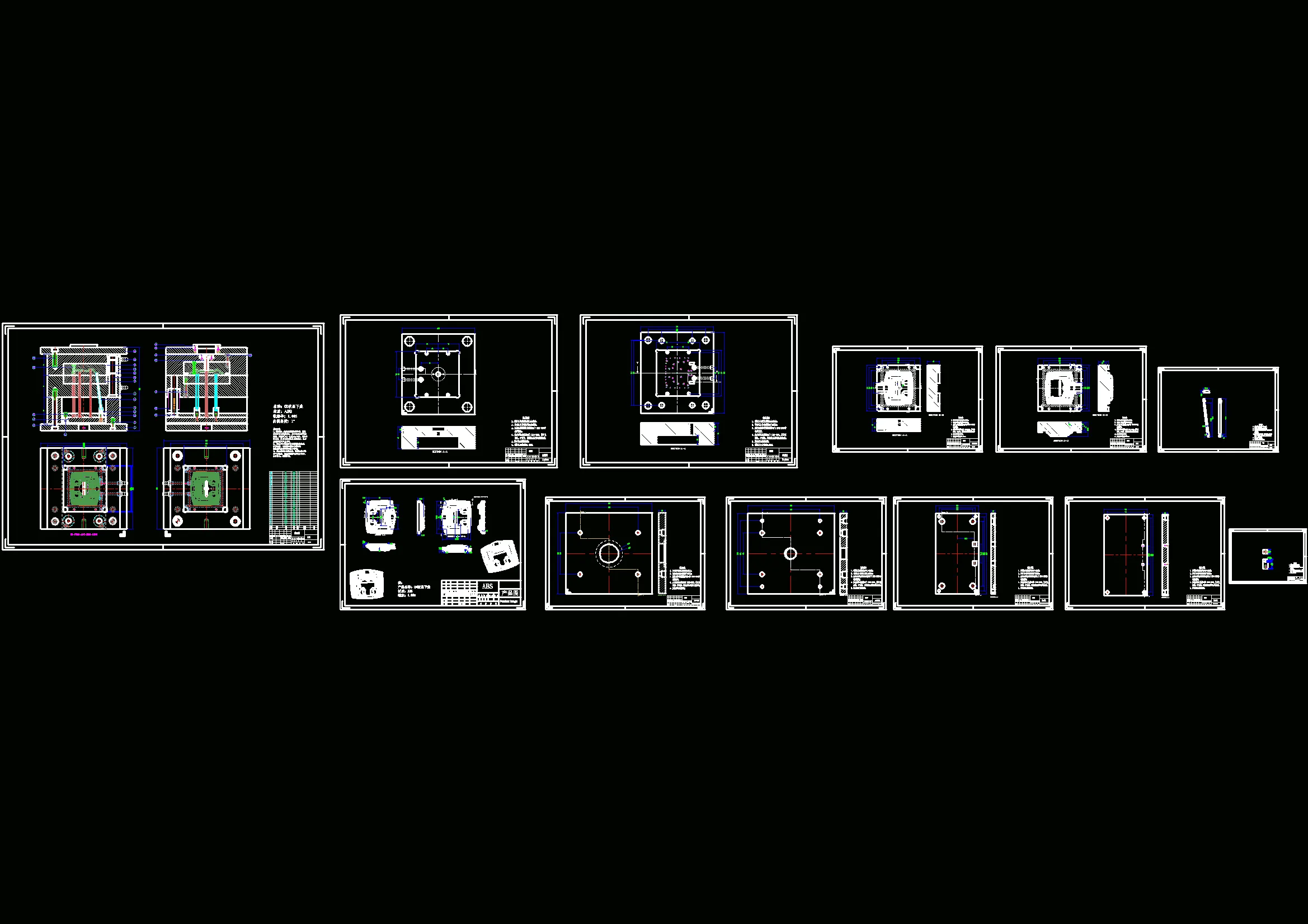 全部CAD图纸 12张